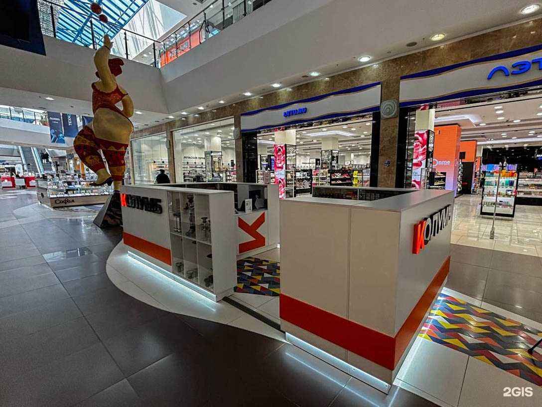 Отзывы на компанию Колумб в г. Нижний Новгород c фото