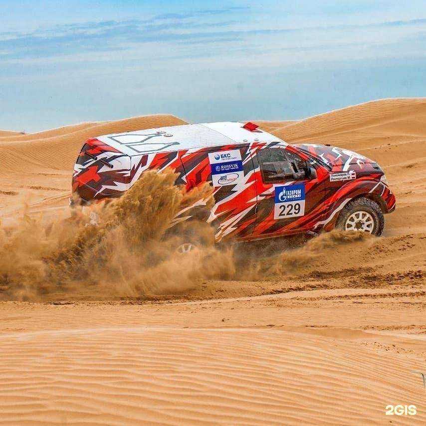 Отзывы на компанию Колибри в г. Ростов-на-Дону c фото