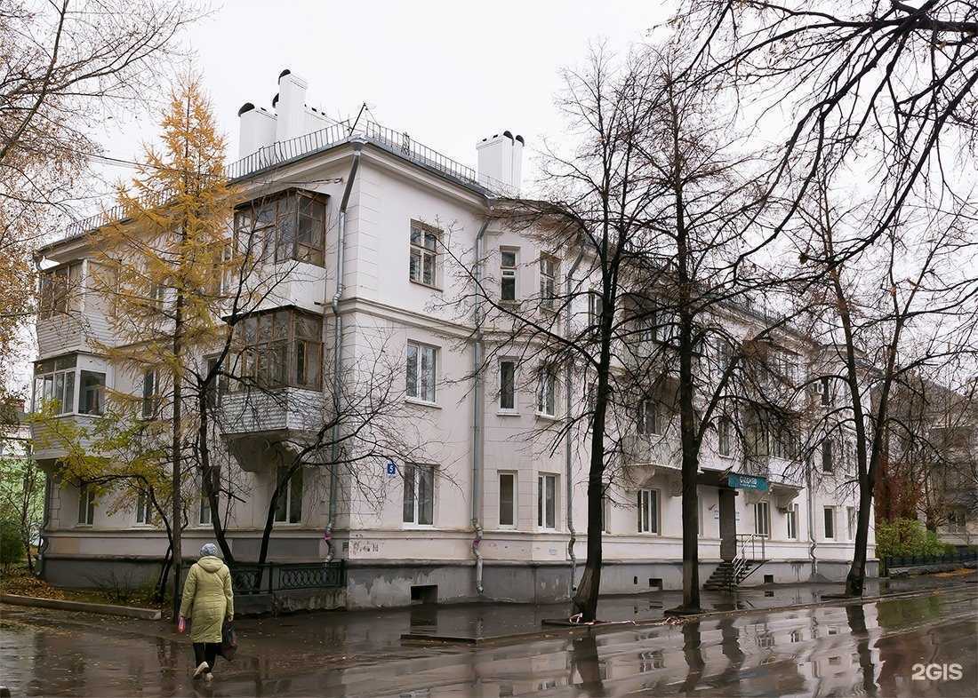 Отзывы на компанию Альфа vet+ в Октябрьском c фото - фотография 2 из 2