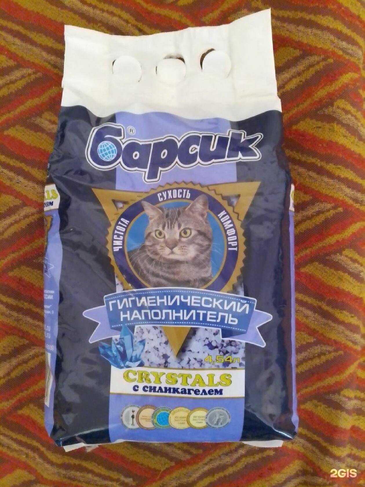 Отзывы на компанию КогтеТочка в г. Воронеж c фото