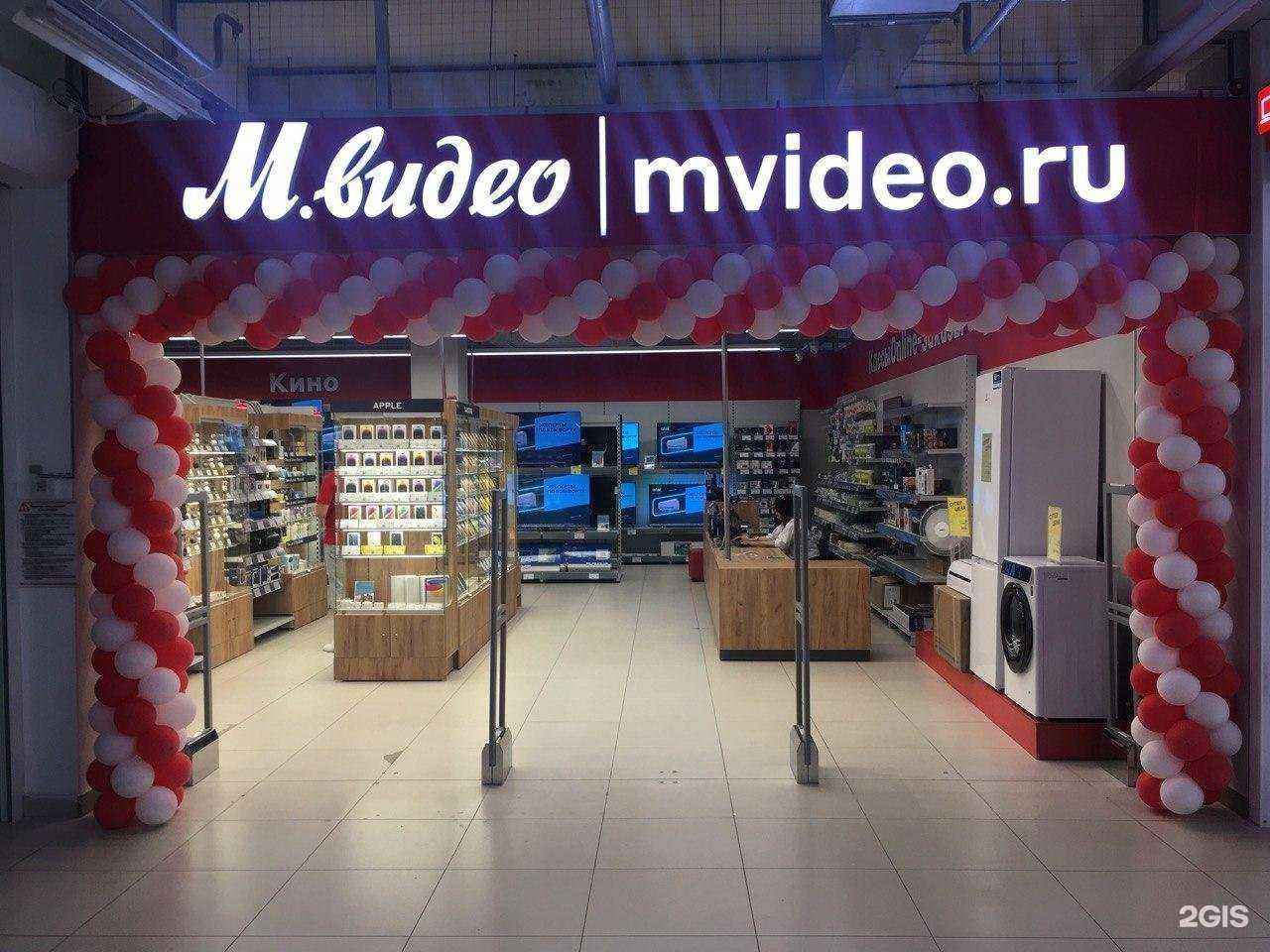 Отзывы на компанию M.Видео в г. Глазов c фото