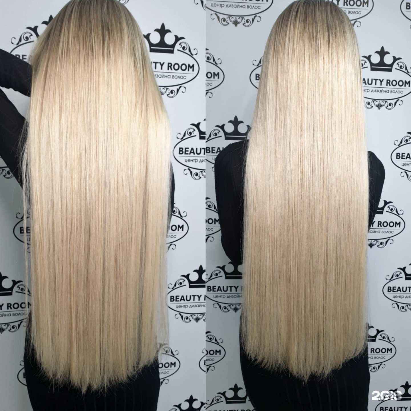 Отзывы на компанию Beauty room в Шуи c фото