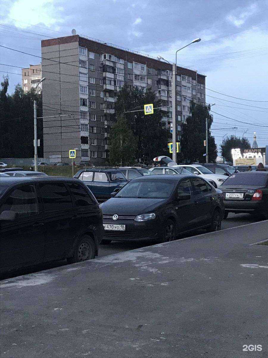 Отзывы на компанию ГУФФИ в Ижевске c фото - фотография 2 из 2