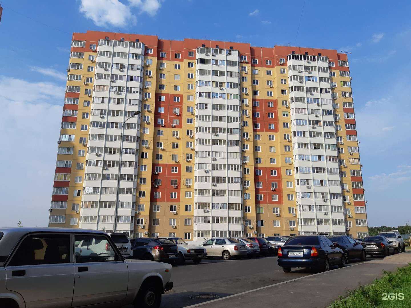 Отзывы на компанию Чемпивон в Ростове-на-Дону c фото - фотография 2 из 2