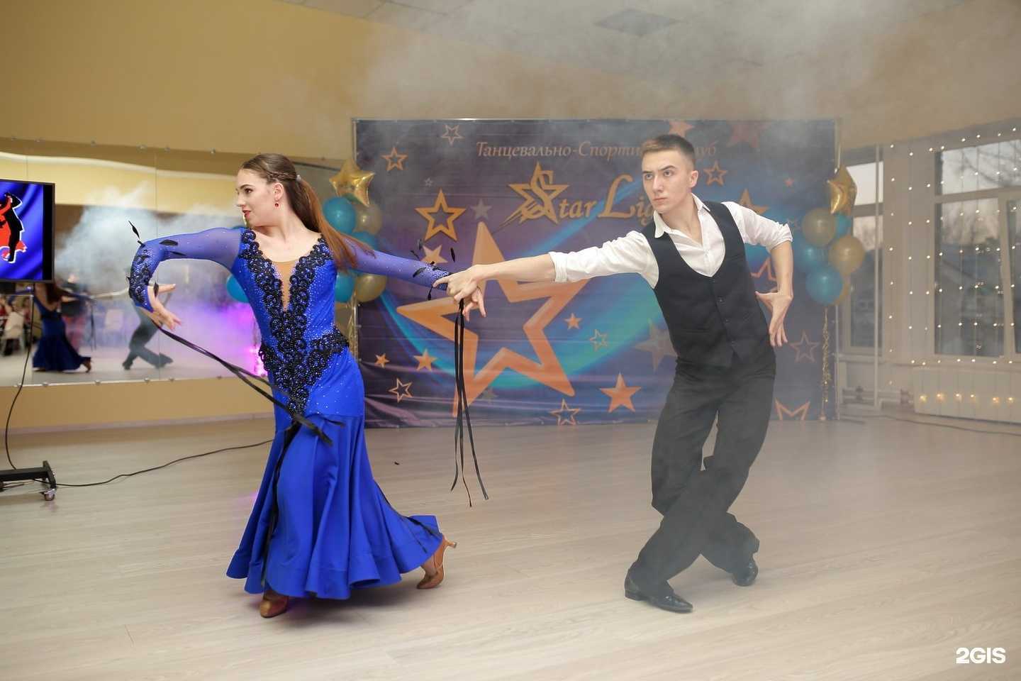 Отзывы на компанию Starlight в г. Новокузнецк c фото