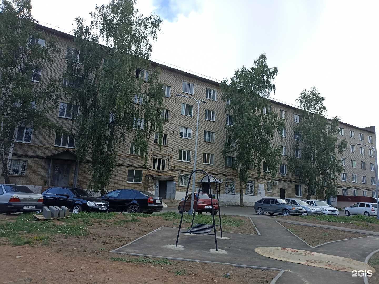 Отзывы на компанию White Deck в Елабуге c фото - фотография 2 из 2