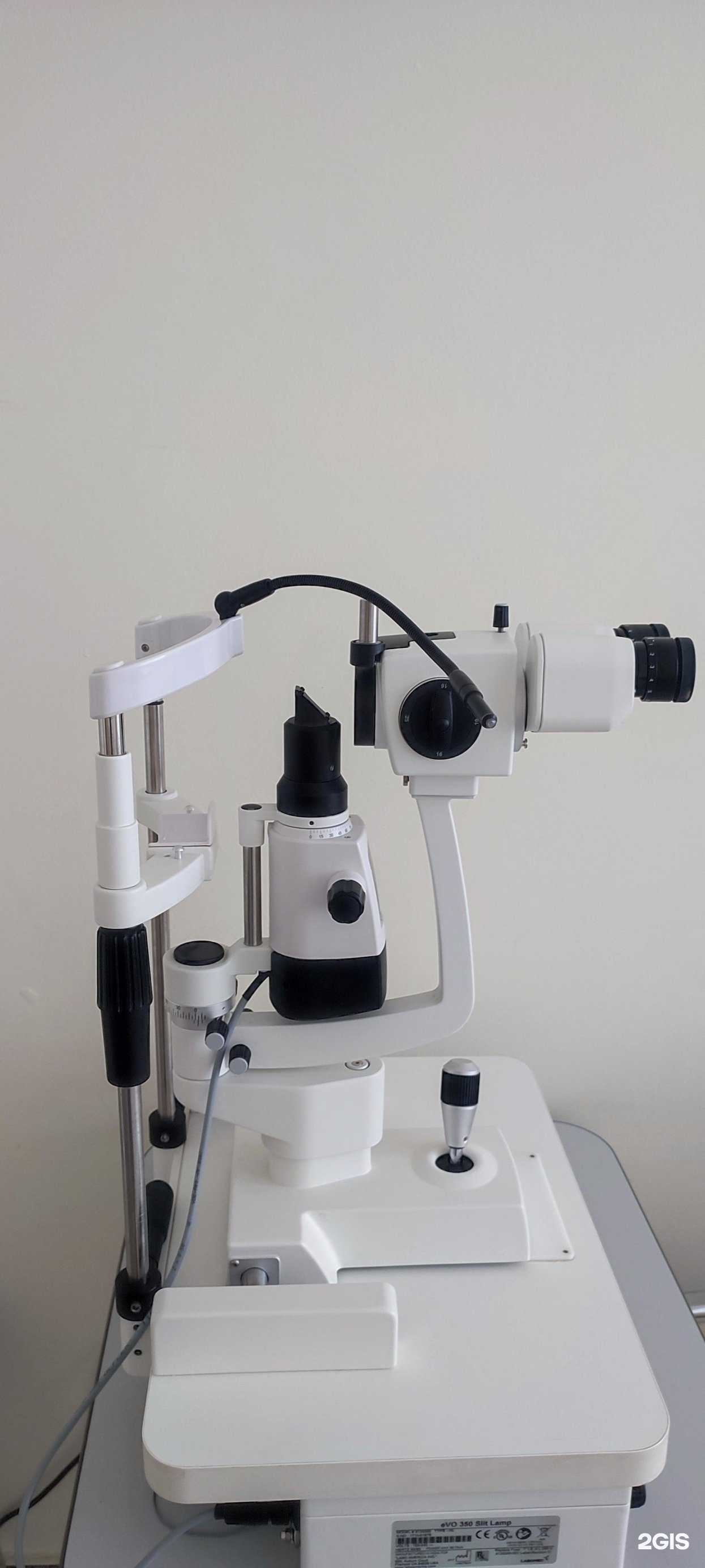 Отзывы на компанию Medиасс в Курске c фото