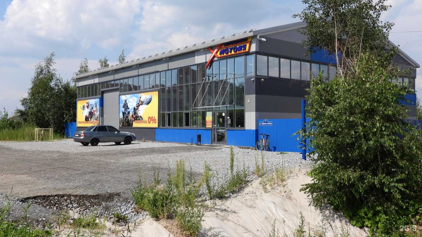 Отзывы на компанию Aodes shop в Тюмени c фото - фотография 2 из 2