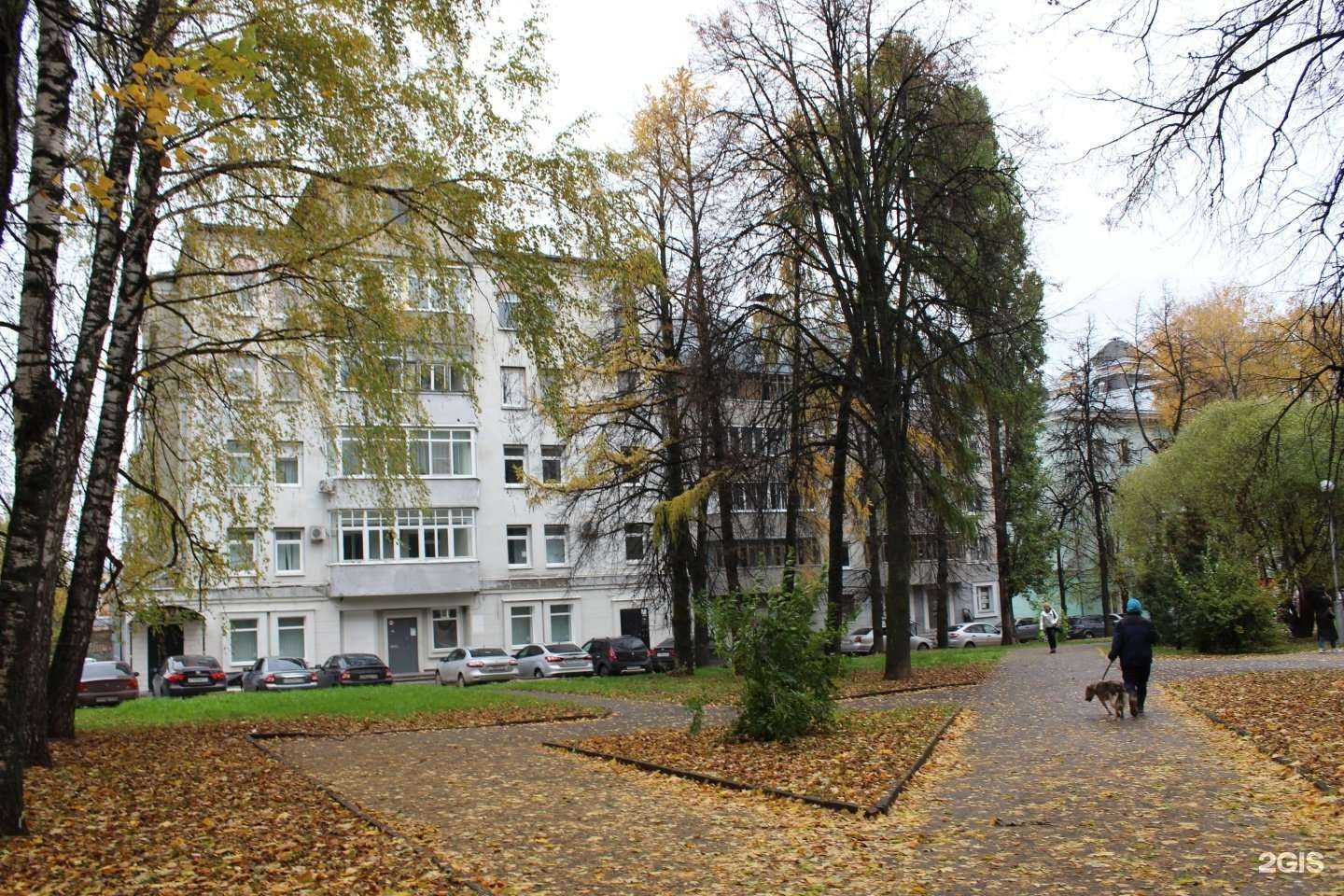 Отзывы на компанию HR Альянс в Чебоксарах c фото - фотография 2 из 2