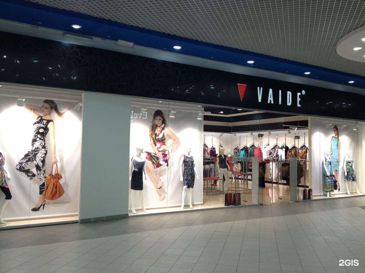 Отзывы на компанию mesange в Краснодаре c фото