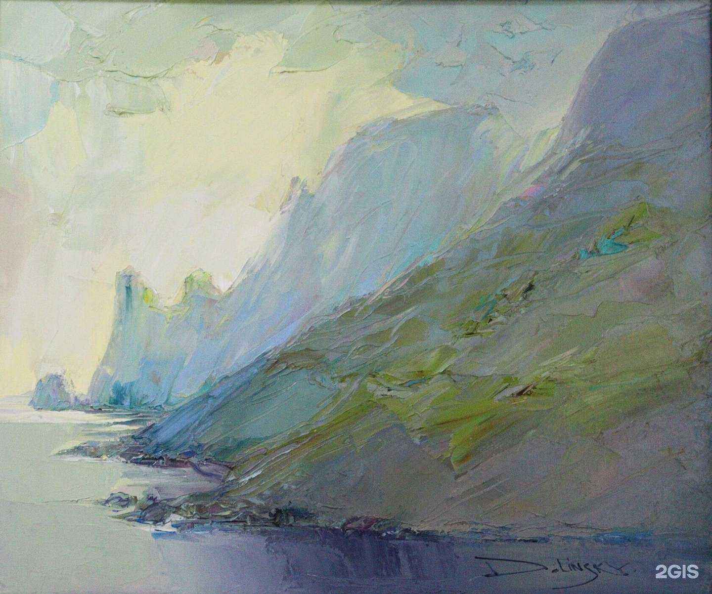 Отзывы на компанию Музей г. Северска в г. Северск c фото