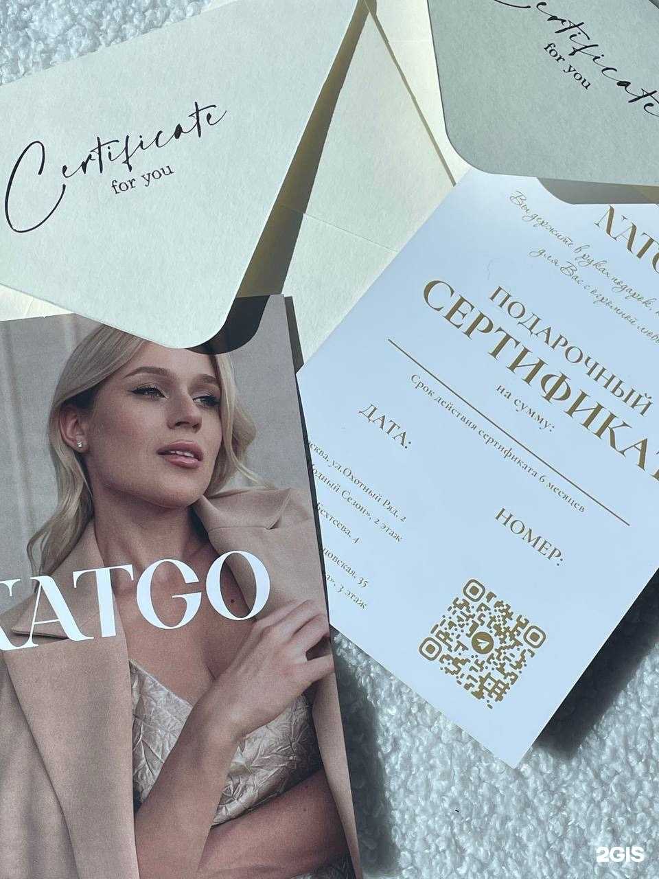 Отзывы на компанию Клик в Липецке c фото