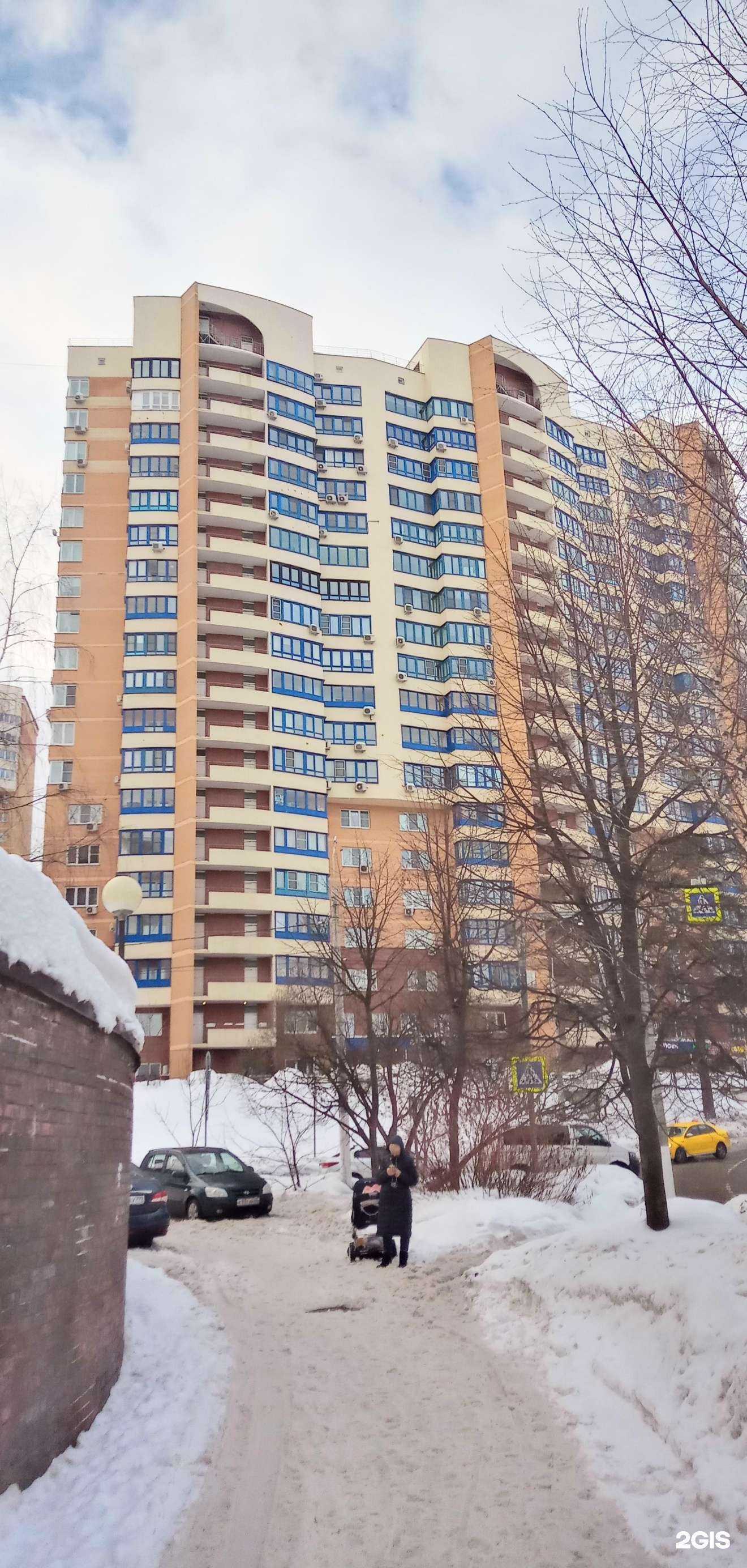 Отзывы на компанию Аленка в Красногорске c фото - фотография 2 из 2