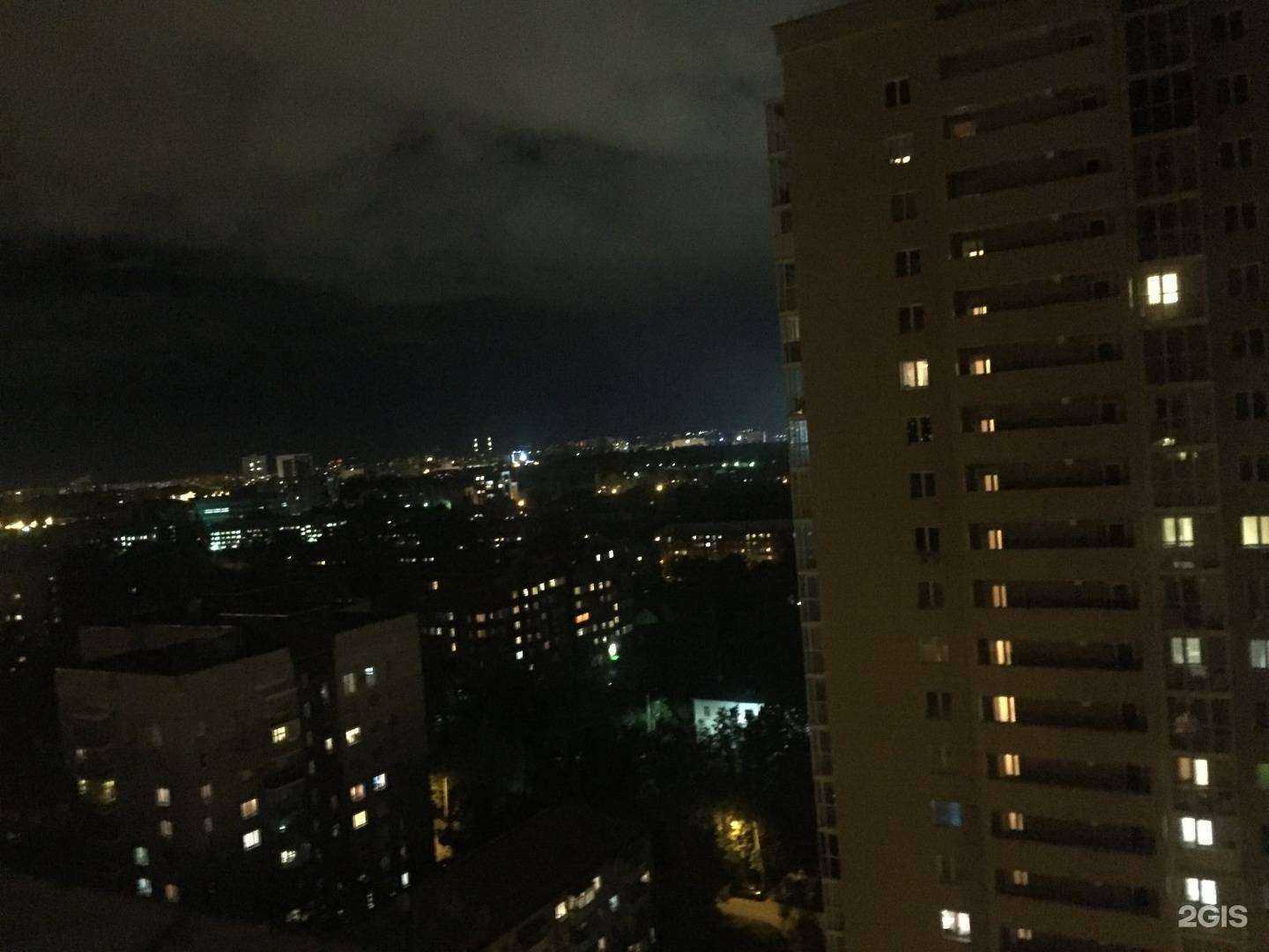 Отзывы на компанию Тruбка миrа в Казани c фото - фотография 2 из 2