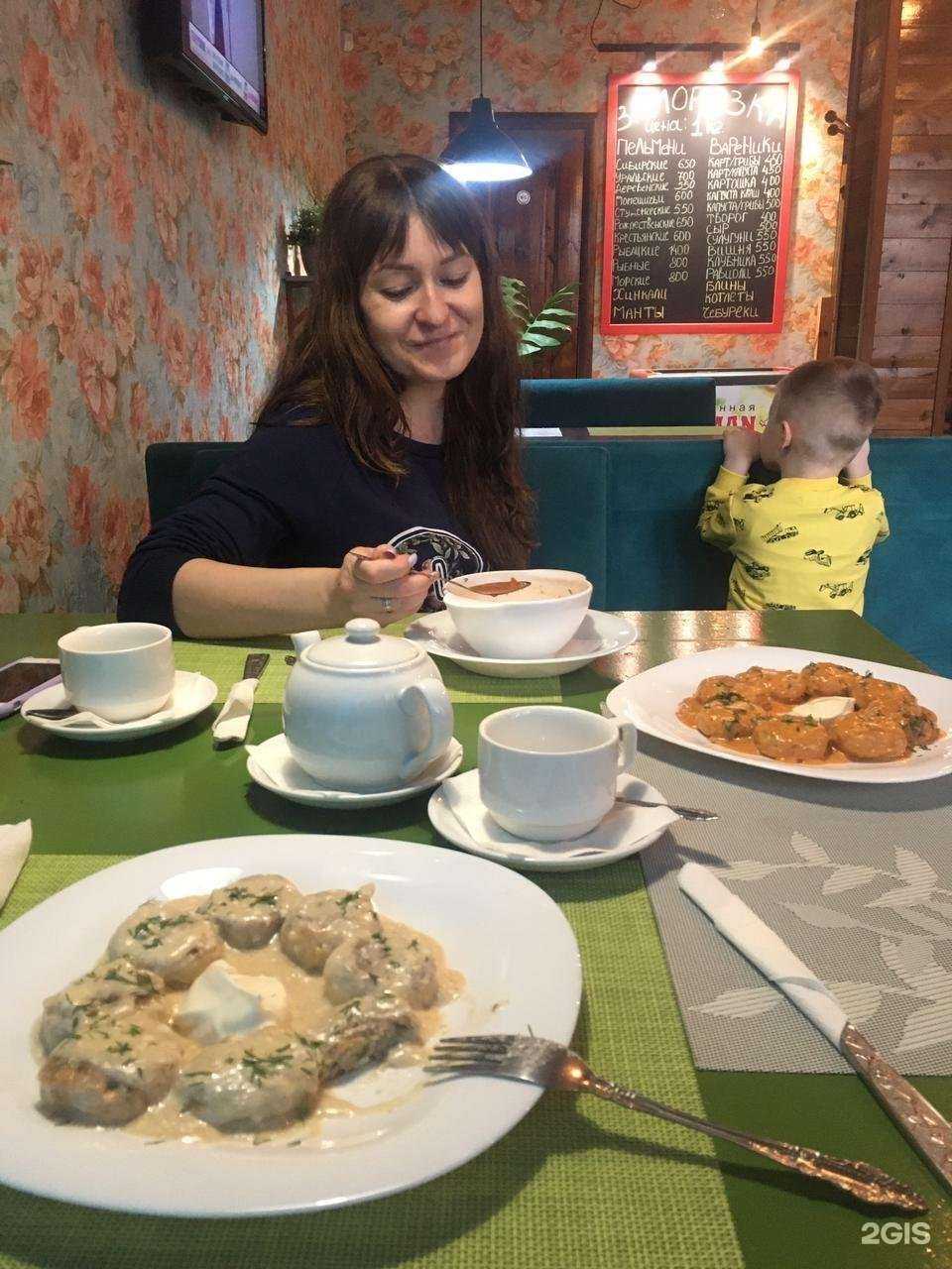 Отзывы на компанию Пельman в г. Анапа c фото