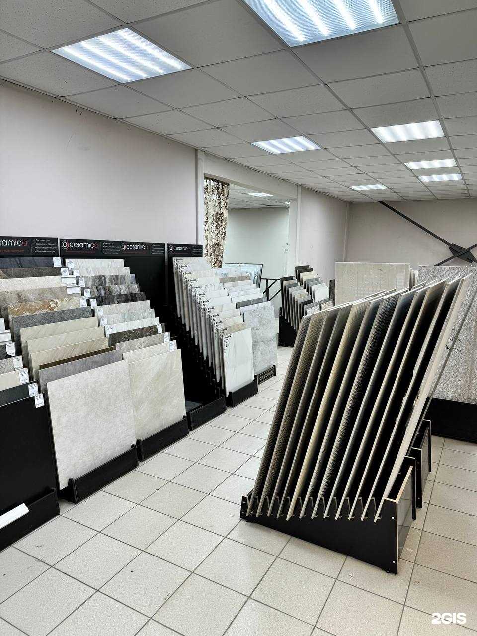 Отзывы на компанию A-Ceramica в Одинцове c фото