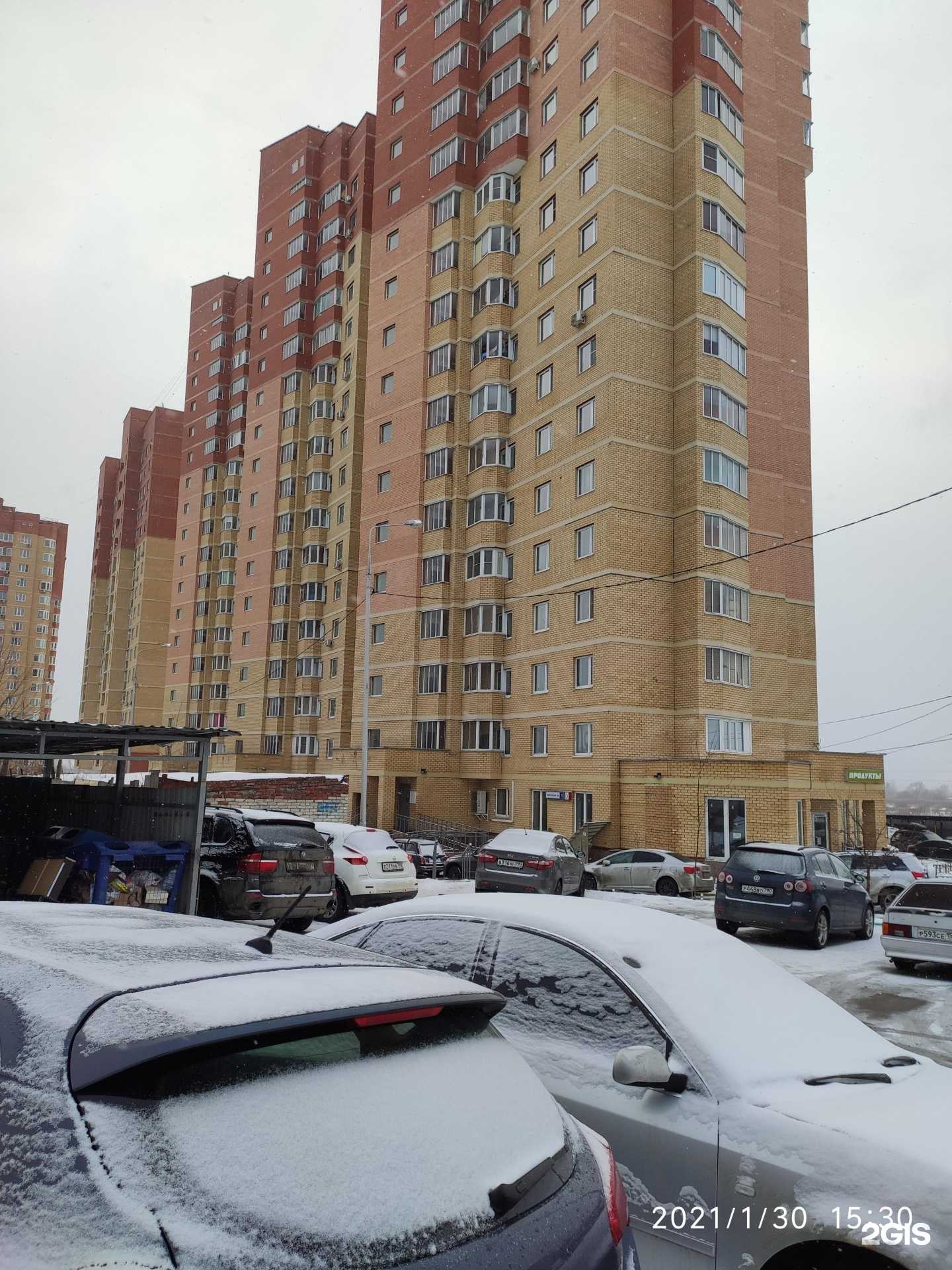 Отзывы на компанию Лотос в Лыткарине c фото