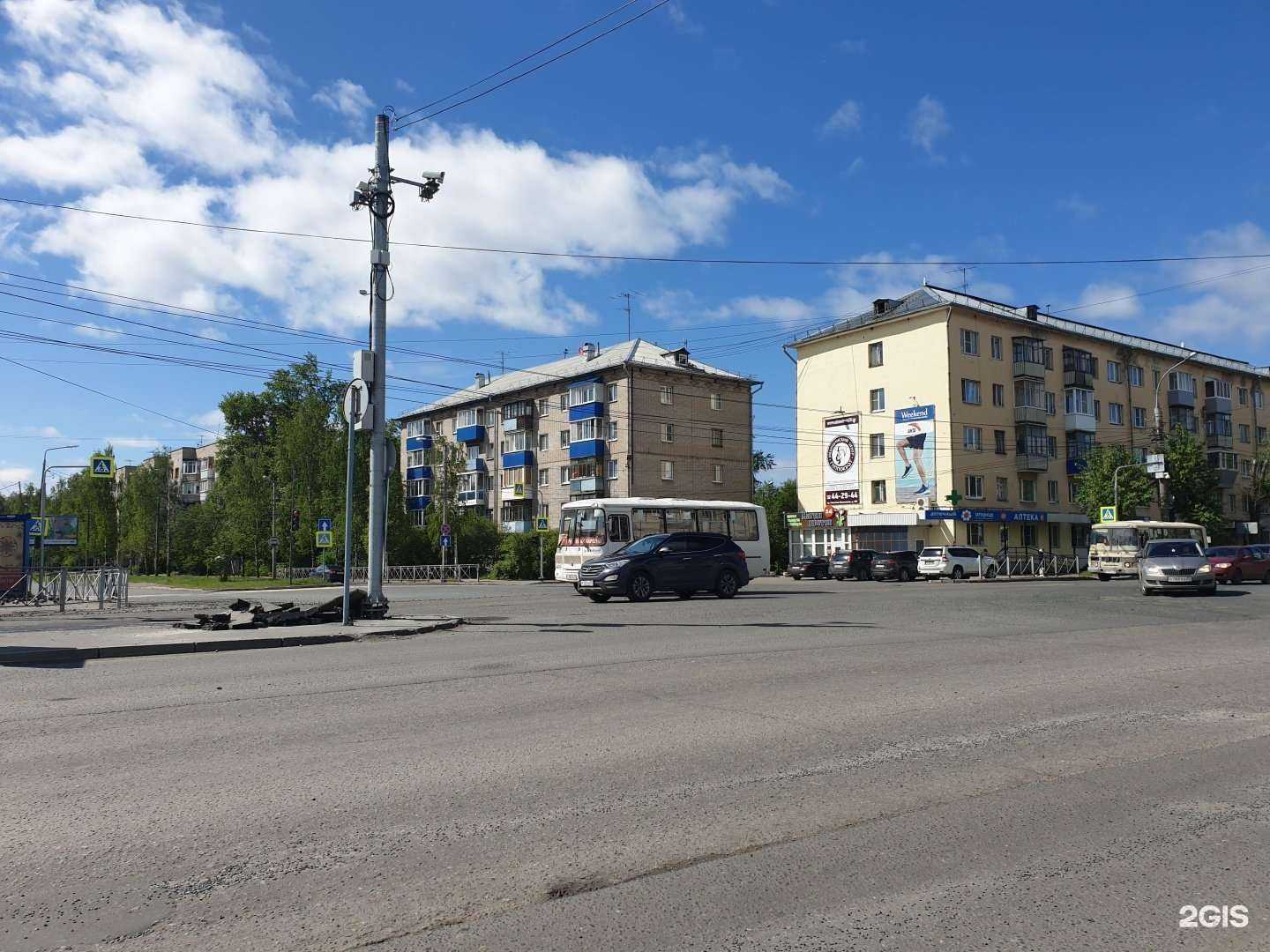 Отзывы на компанию Аптечный огород в Архангельске c фото - фотография 2 из 2