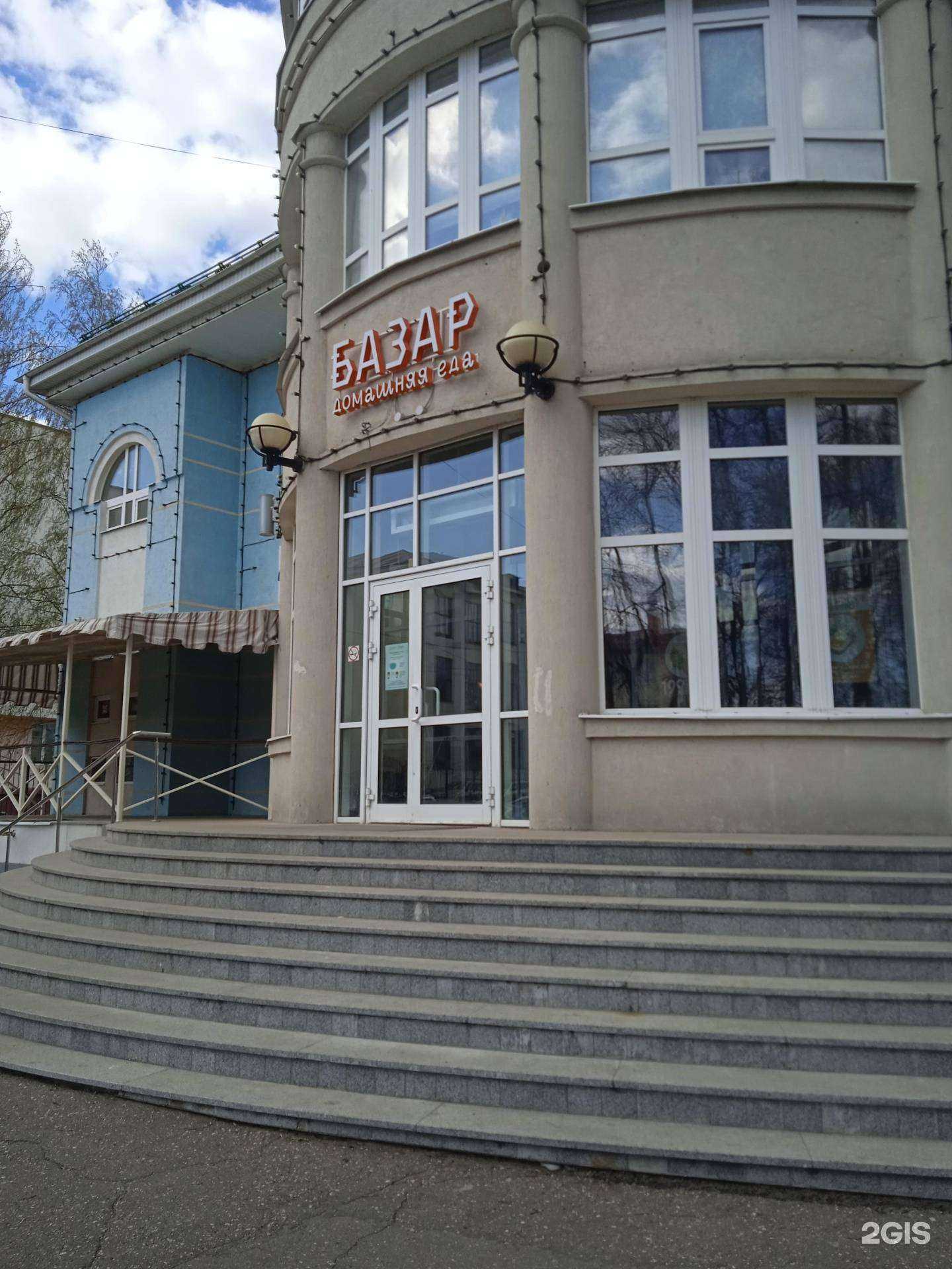 Отзывы на компанию Диалстрой в Иванове c фото