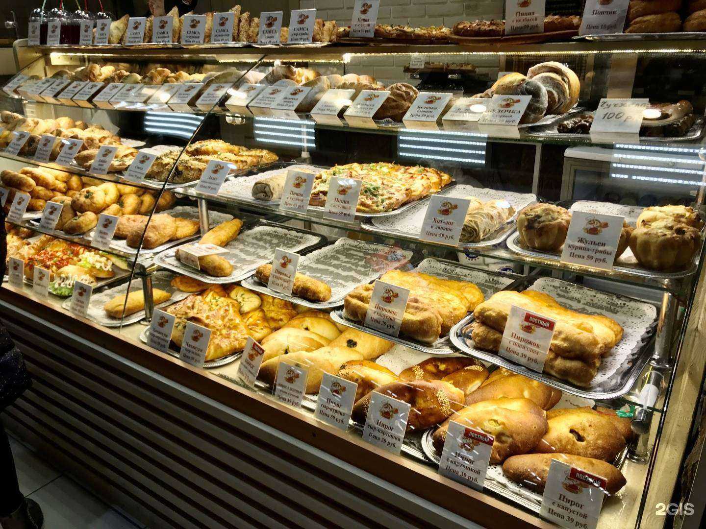 Отзывы на компанию Хлебный домик №1 в Рязани c фото