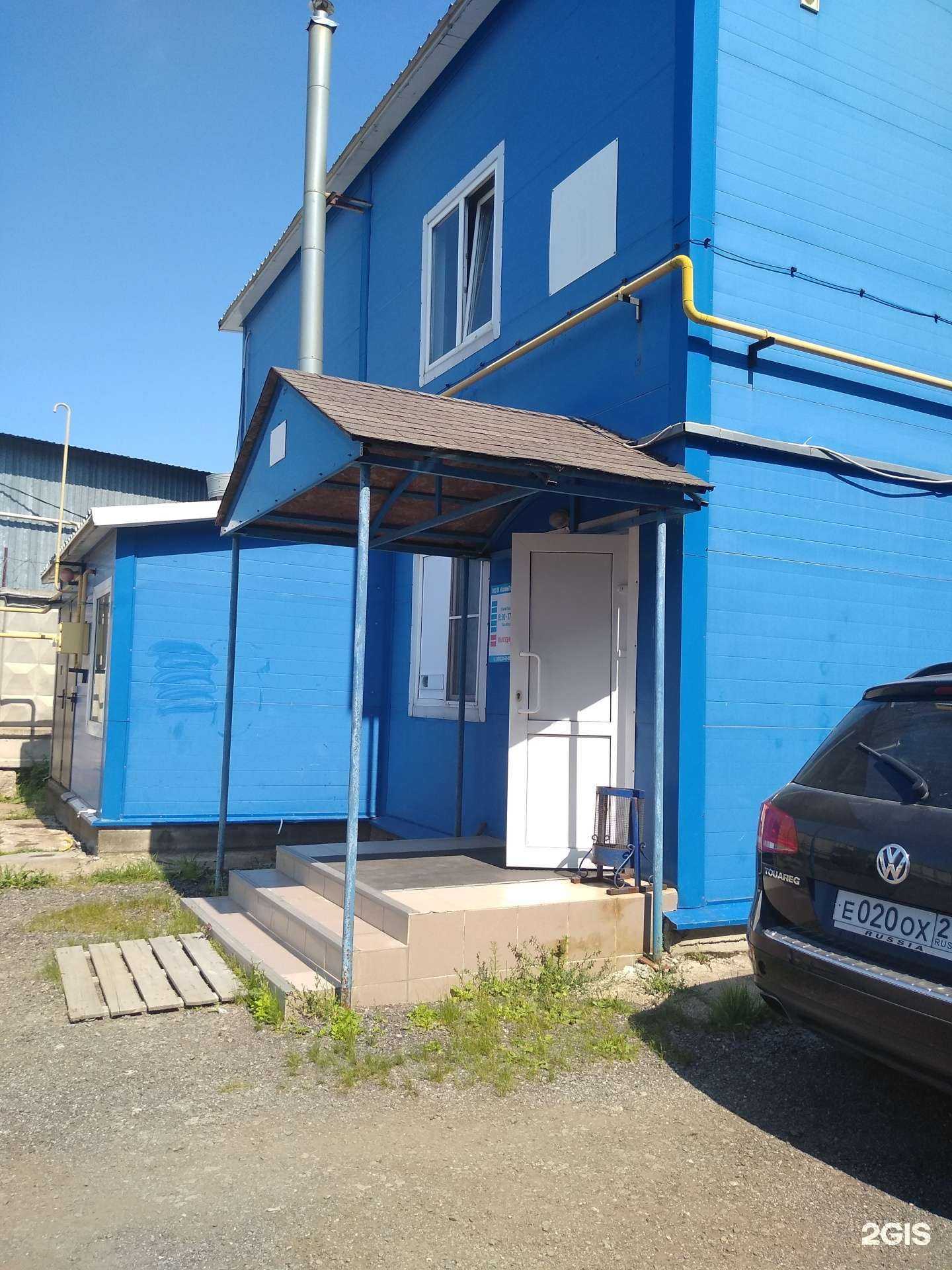 Отзывы на компанию Мечел-Сервис в Чебоксарах c фото