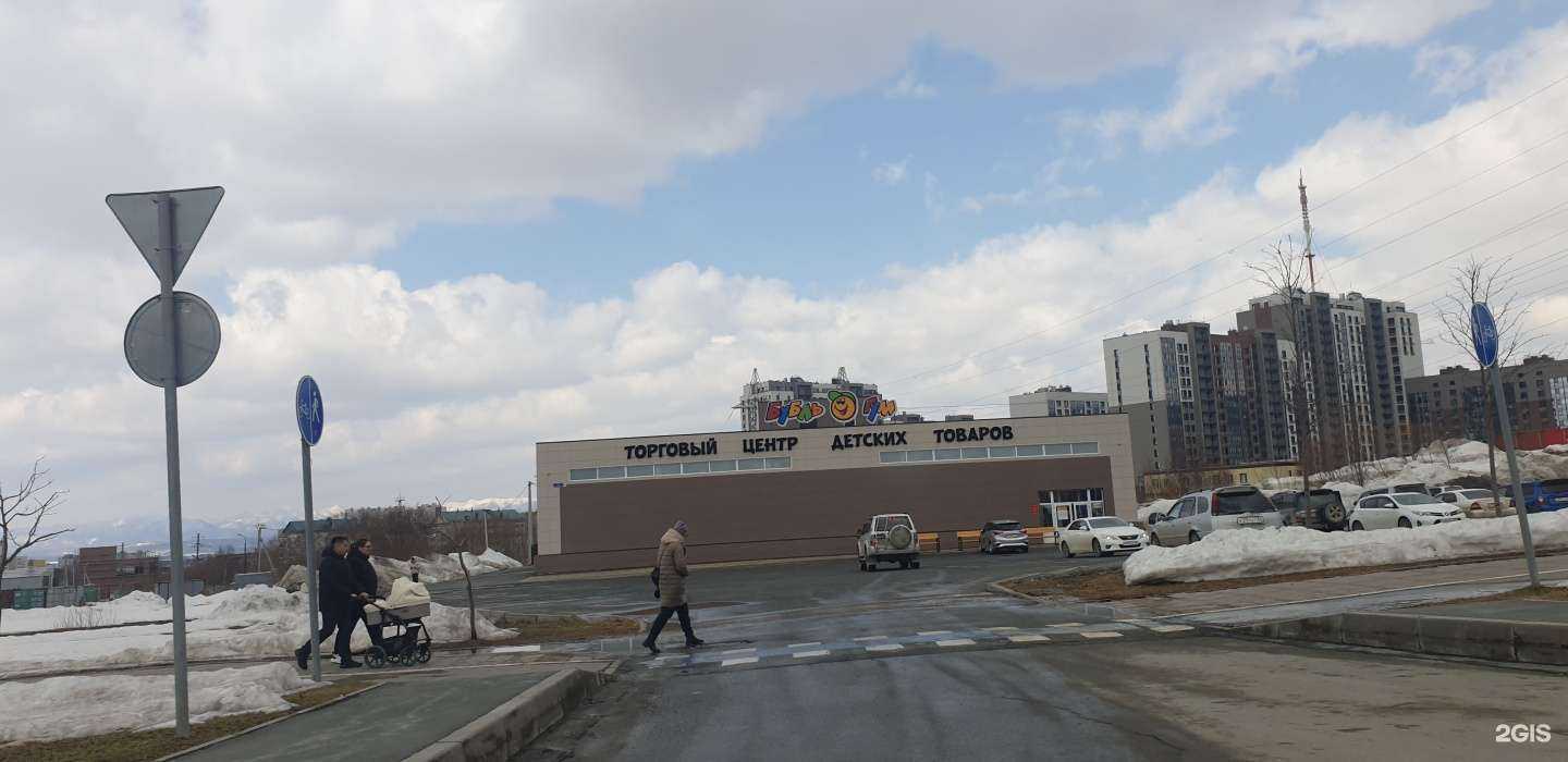 Отзывы на компанию Бубль-Гум в г. Южно-Сахалинск c фото