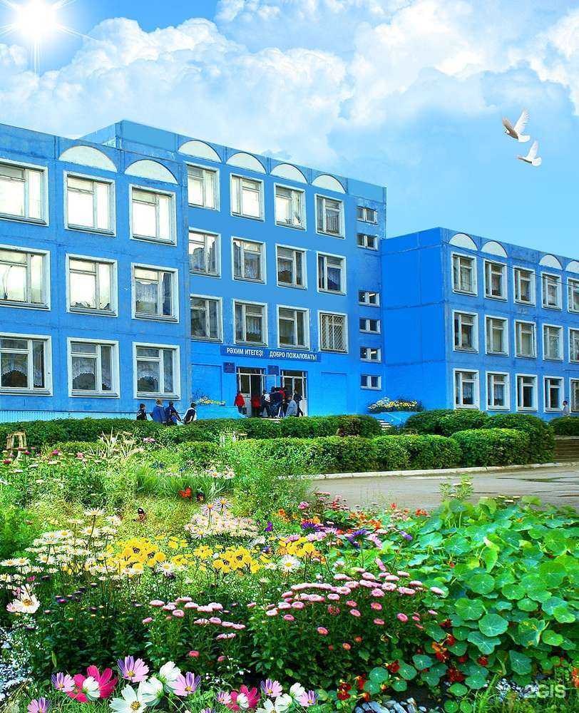 Отзывы на компанию Школа №119 в г. Уфа c фото