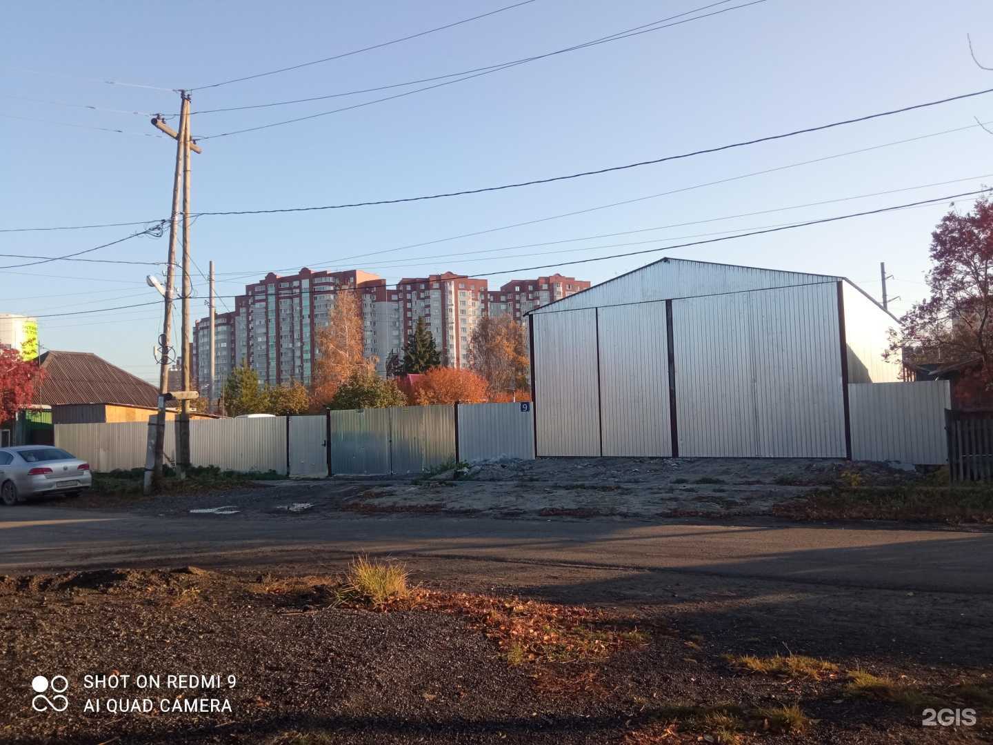 Отзывы на компанию Проминвест72 в Тюмени c фото - фотография 2 из 2