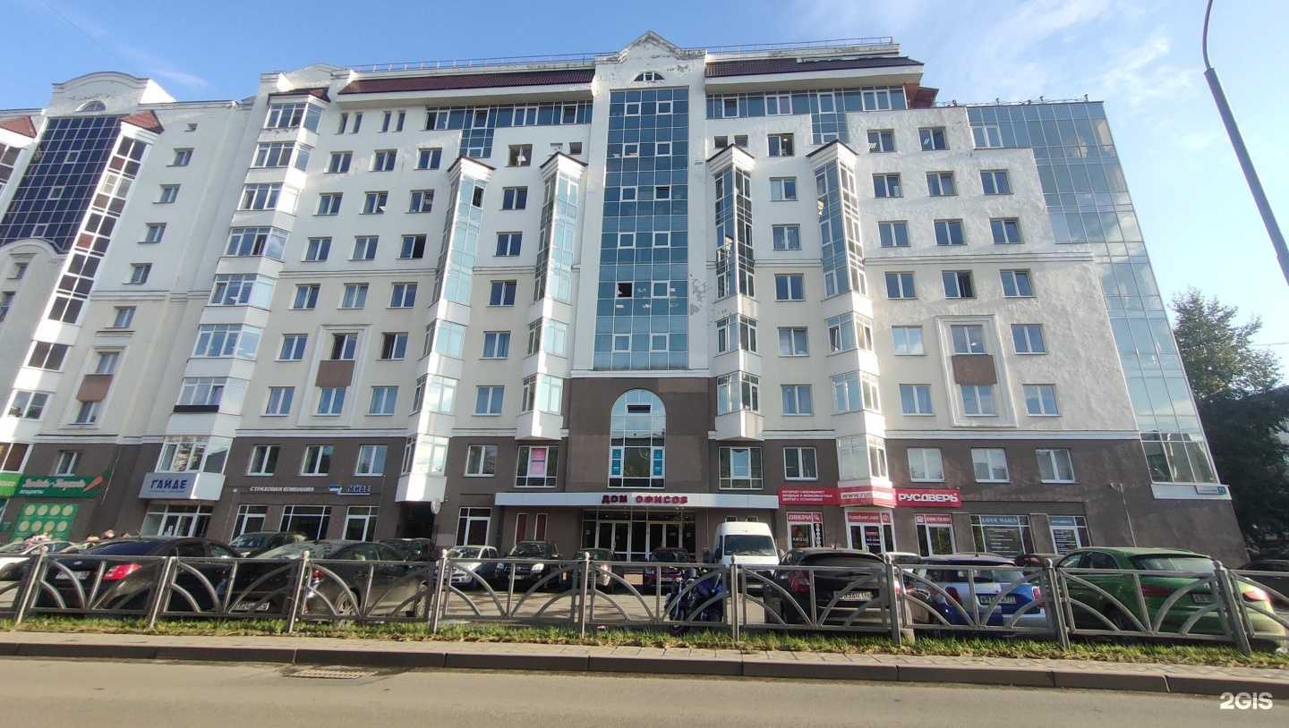 Отзывы на компанию Гайде в Екатеринбурге c фото - фотография 2 из 2