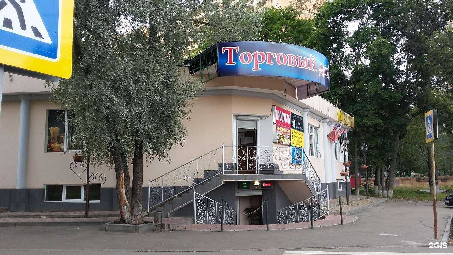 Отзывы на компанию Мастерская по ремонту обуви и изготовлению ключей в Королёве c фото - фотография 2 из 2