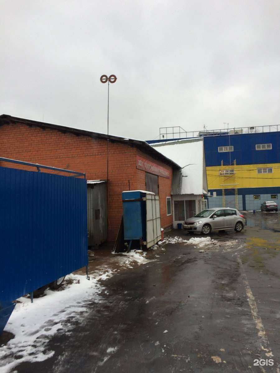 Отзывы на компанию Кристалл дизайн в Балашихе c фото