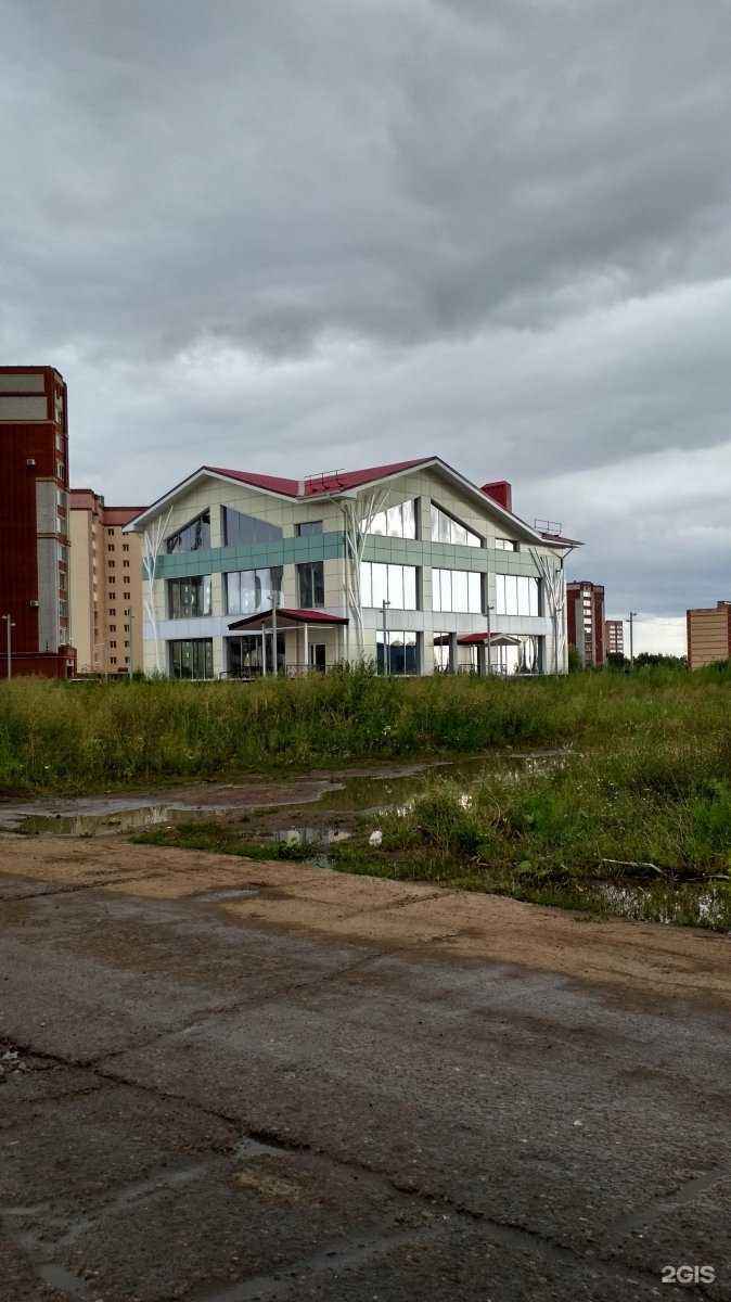 Отзывы на компанию Понедельник в Нижнекамске c фото - фотография 2 из 2