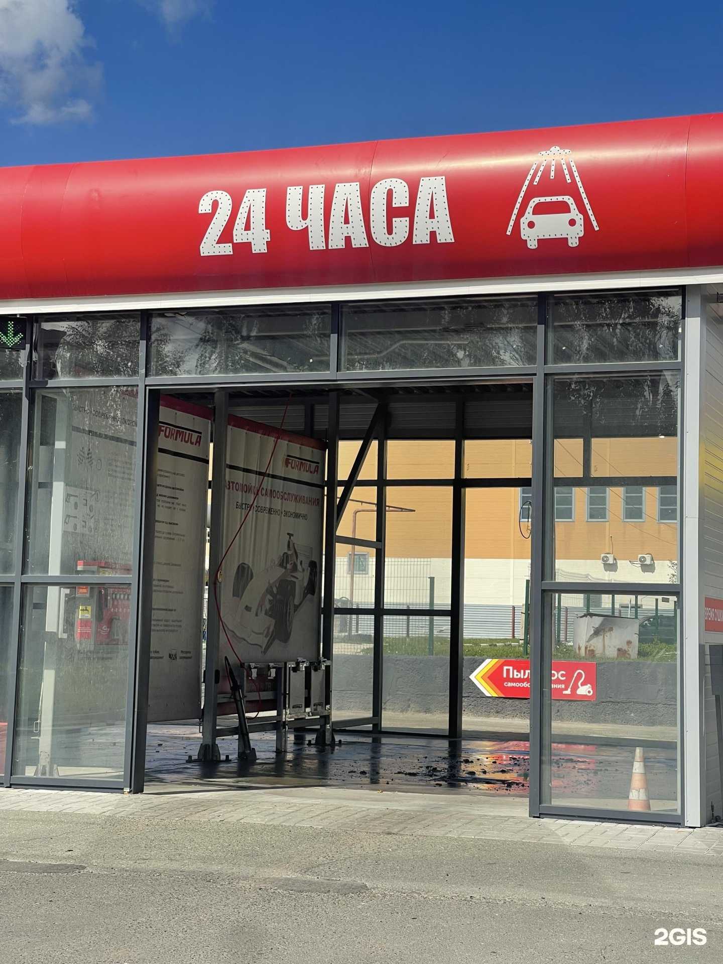 Отзывы на компанию Formula в Барнауле c фото