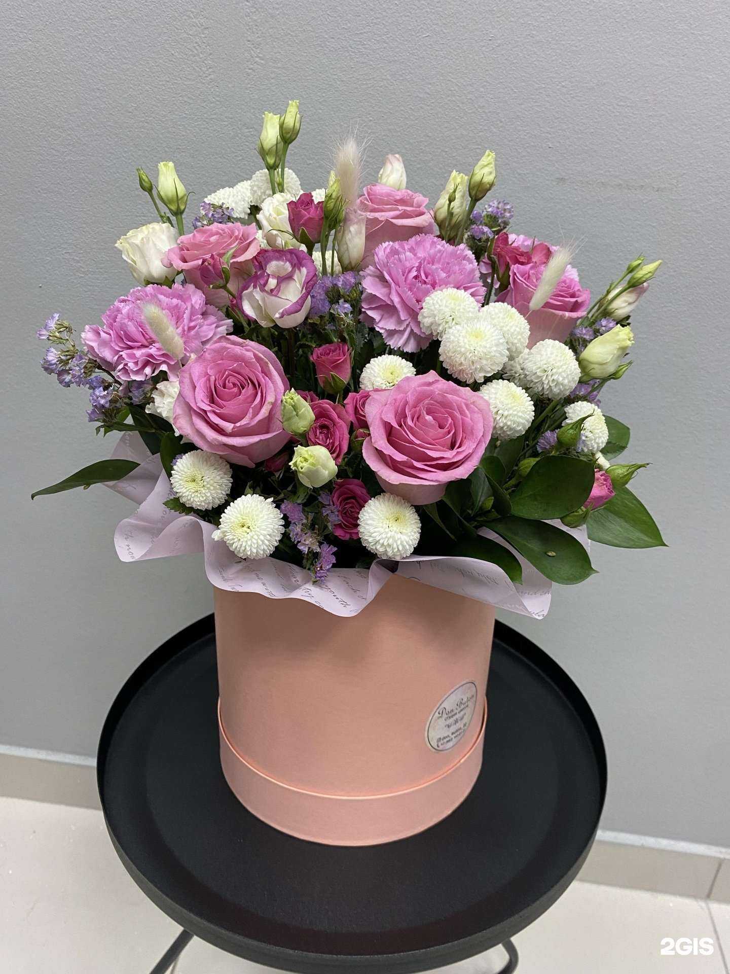 Отзывы на компанию Don buton в Барнауле c фото