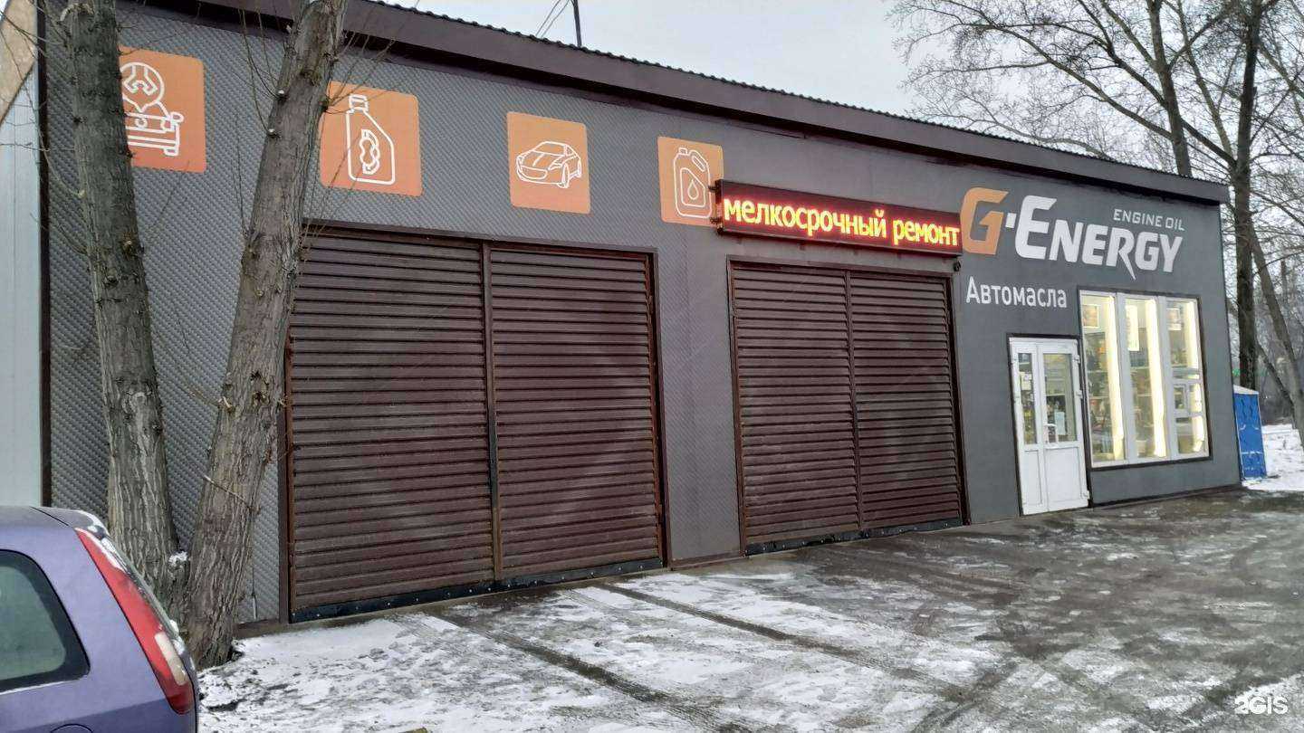 Отзывы на компанию Автоцентр в Красноярске c фото - фотография 2 из 2