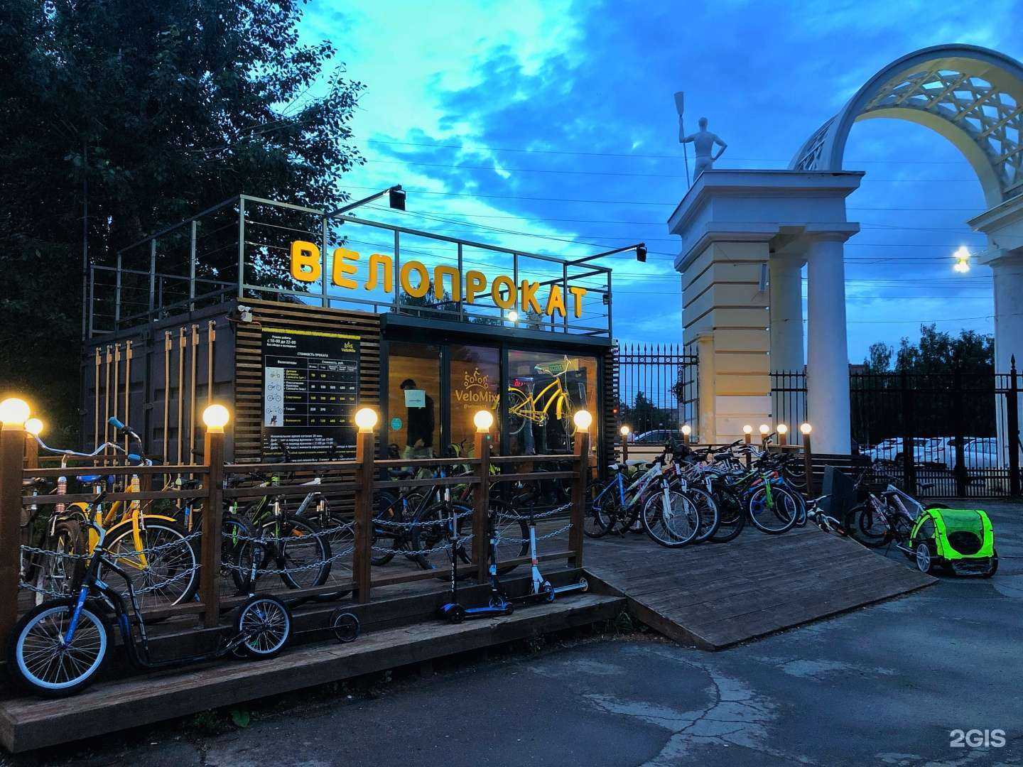 Отзывы на компанию Быстрый Бро в г. Ижевск c фото