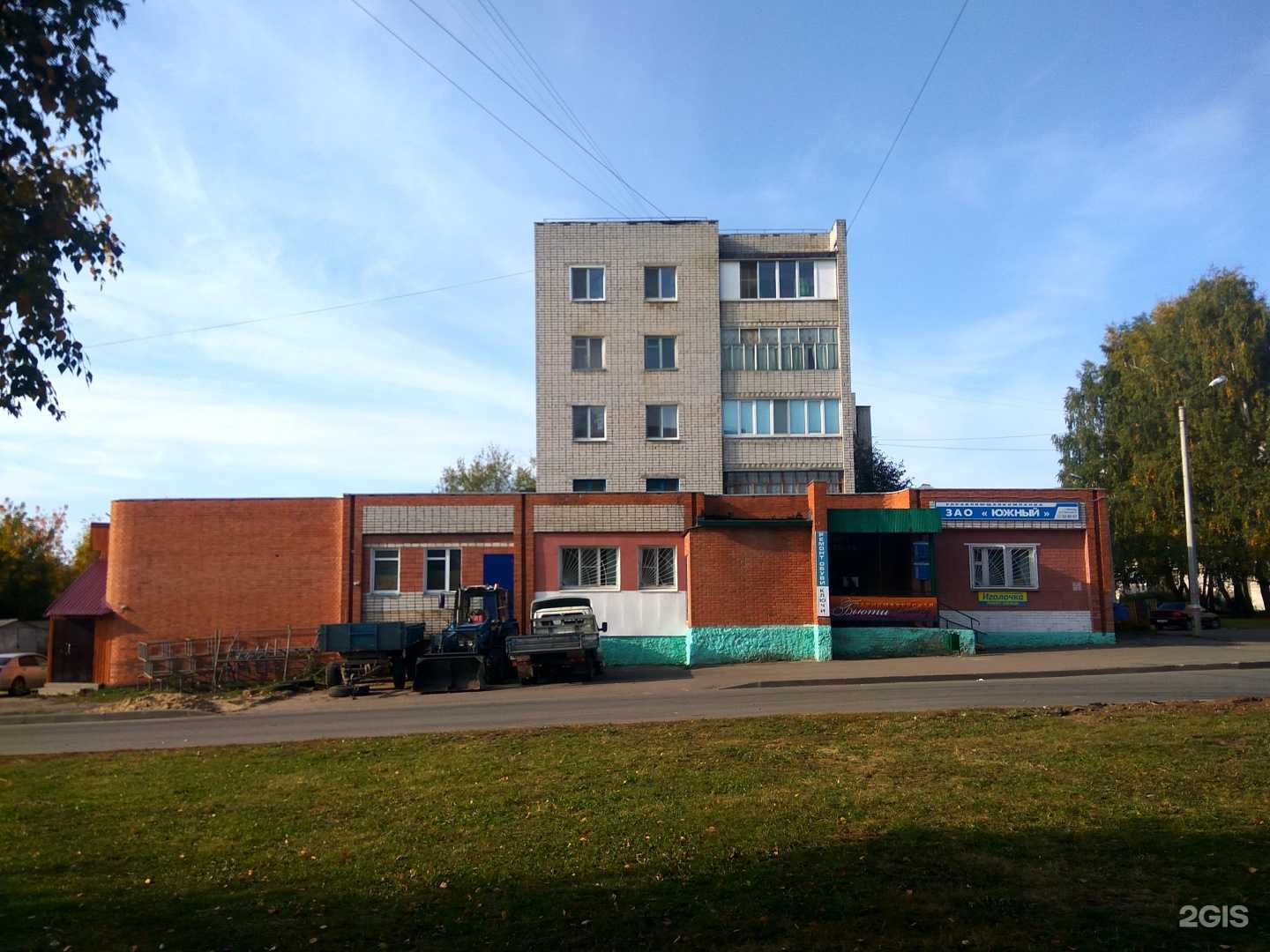 Отзывы на компанию Beauty в Чебоксарах c фото - фотография 2 из 2