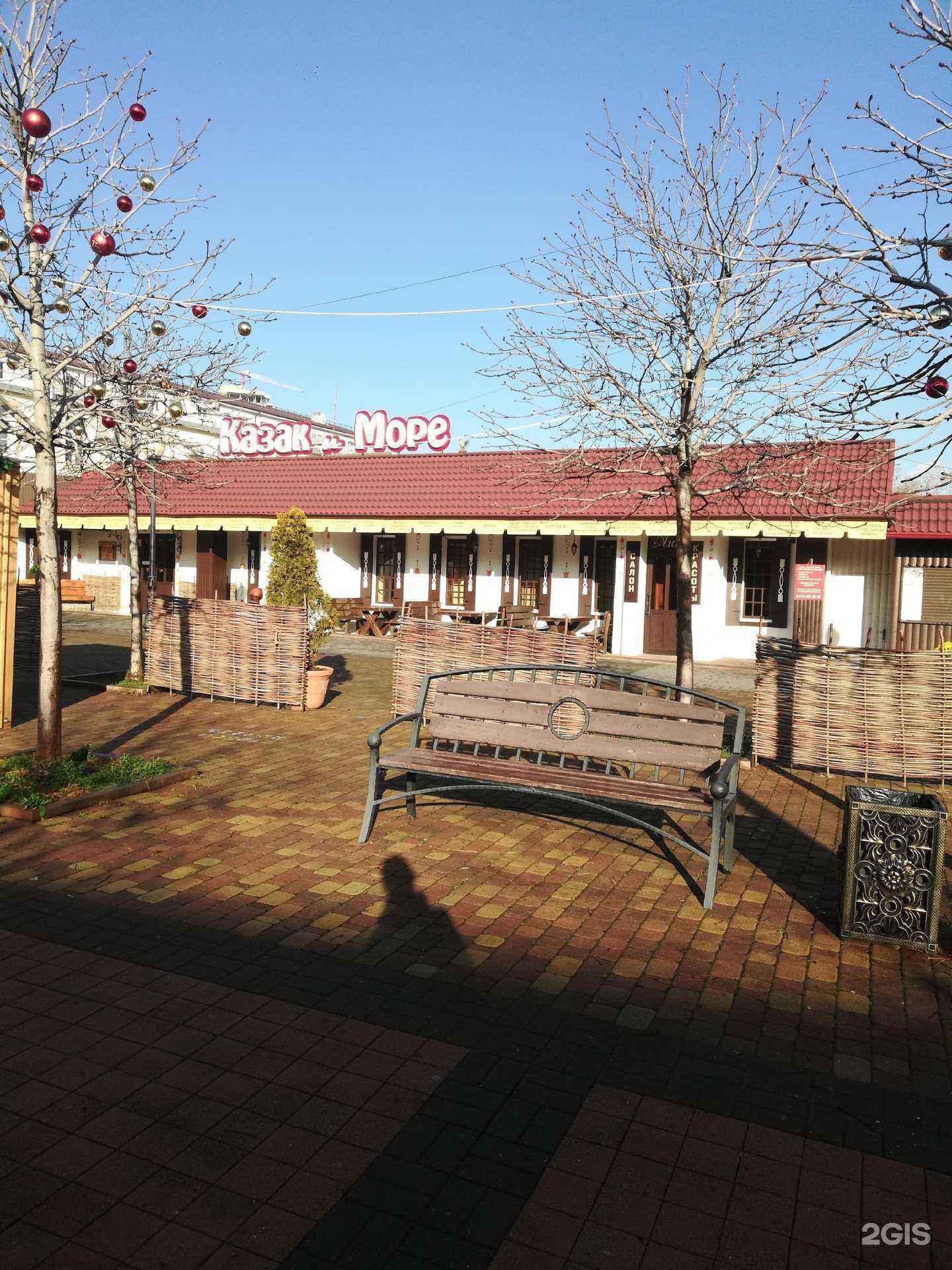 Отзывы на компанию Казак и Море в Новороссийске c фото - фотография 2 из 2