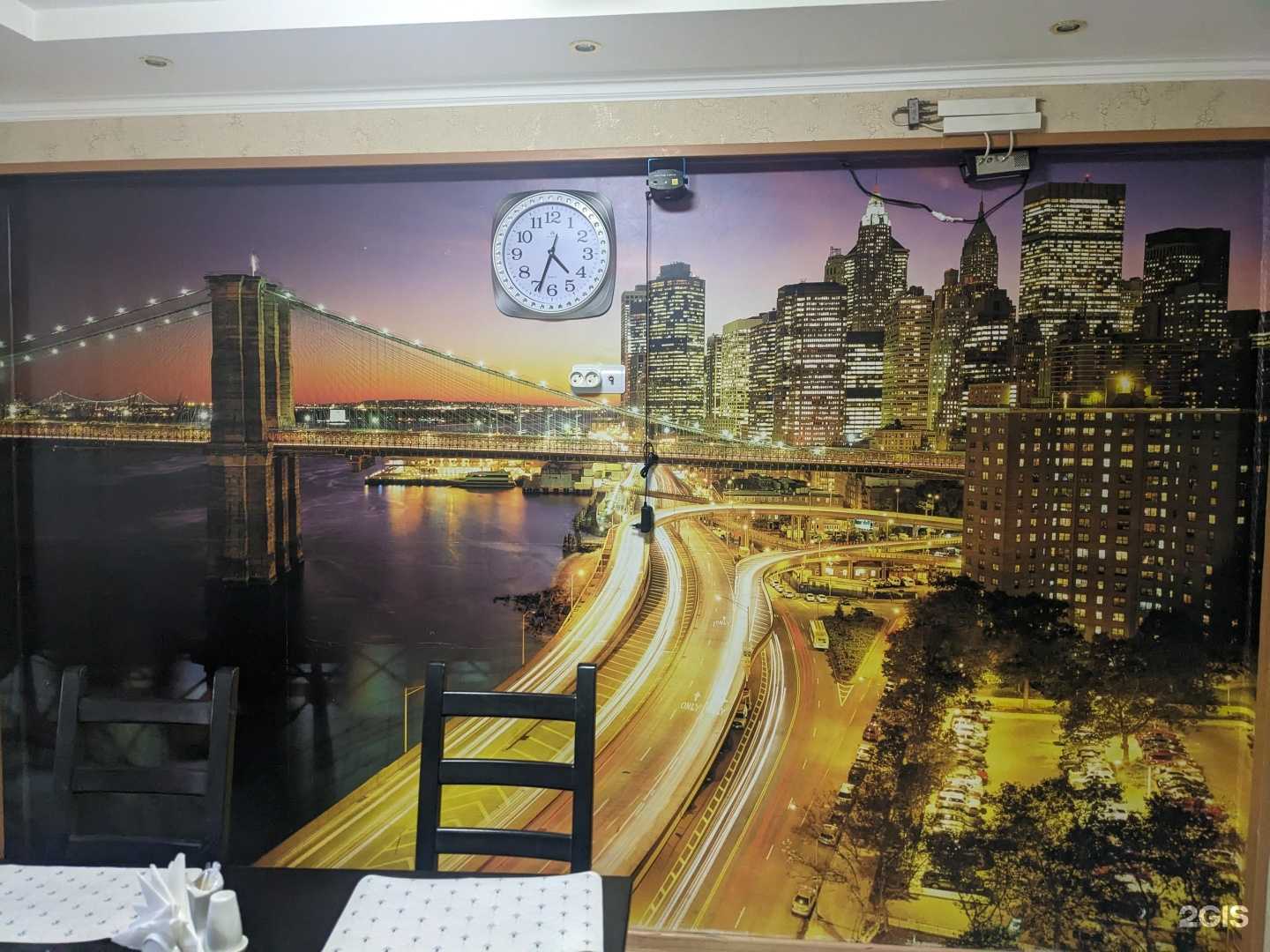 Отзывы на компанию Армина в г. Октябрьский c фото