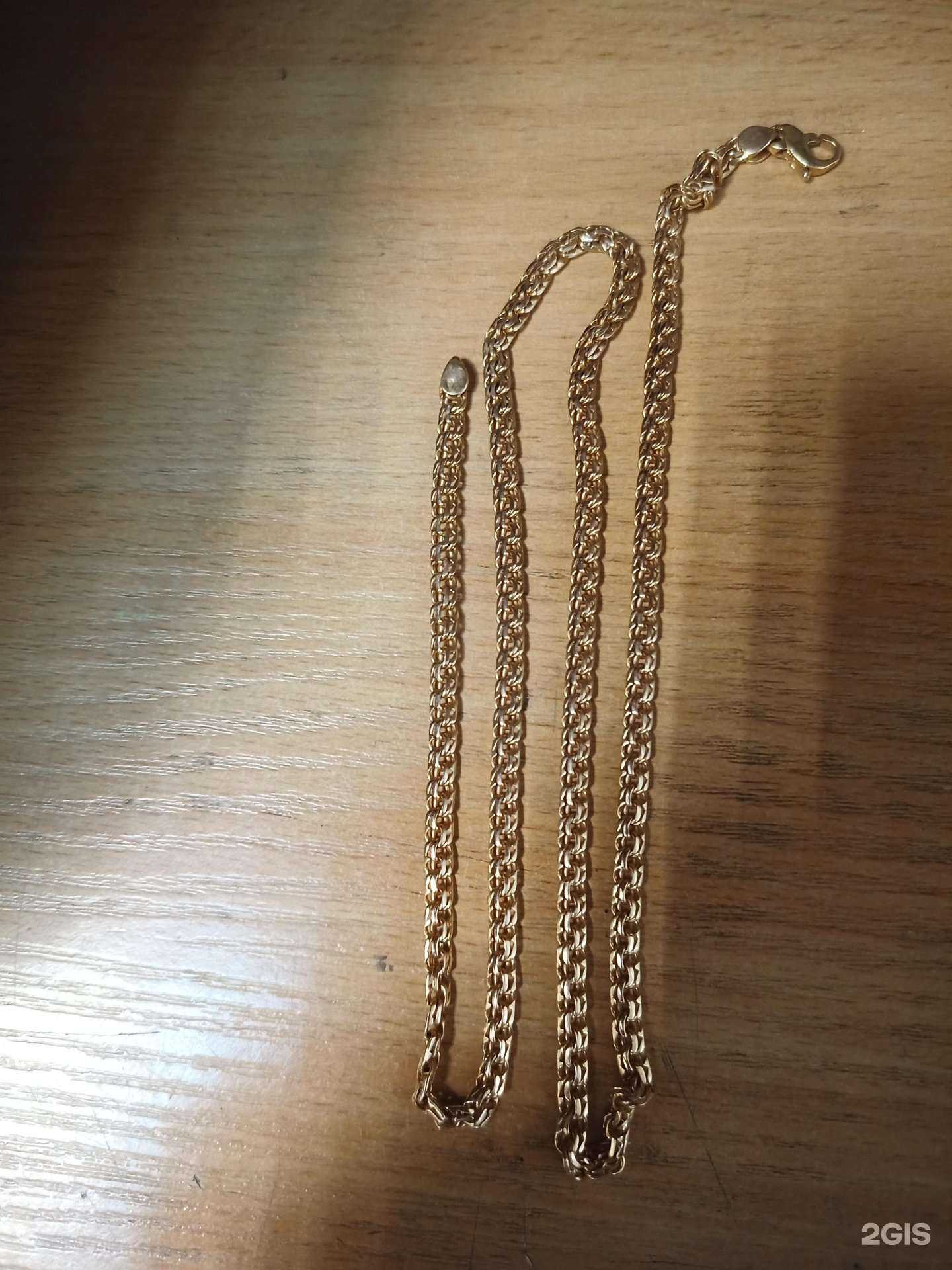 Отзывы на компанию Ювелирная мастерская в г. Калуга c фото