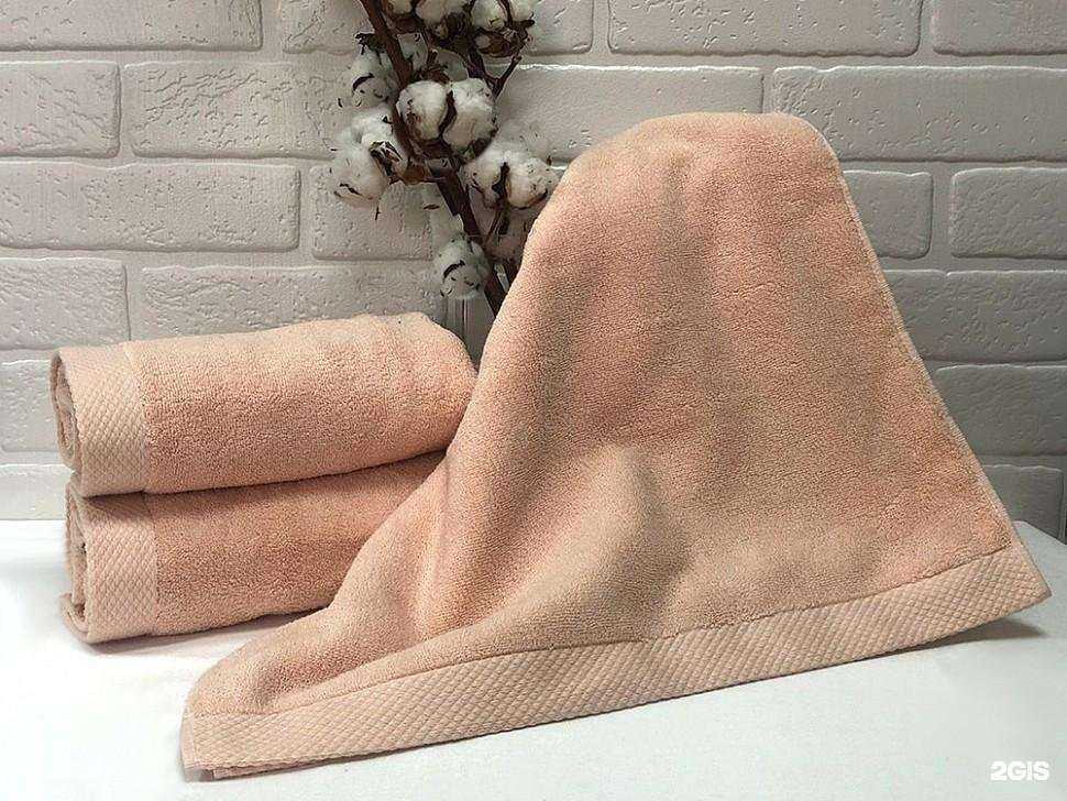 Отзывы на компанию Rajtex в Люберцах c фото