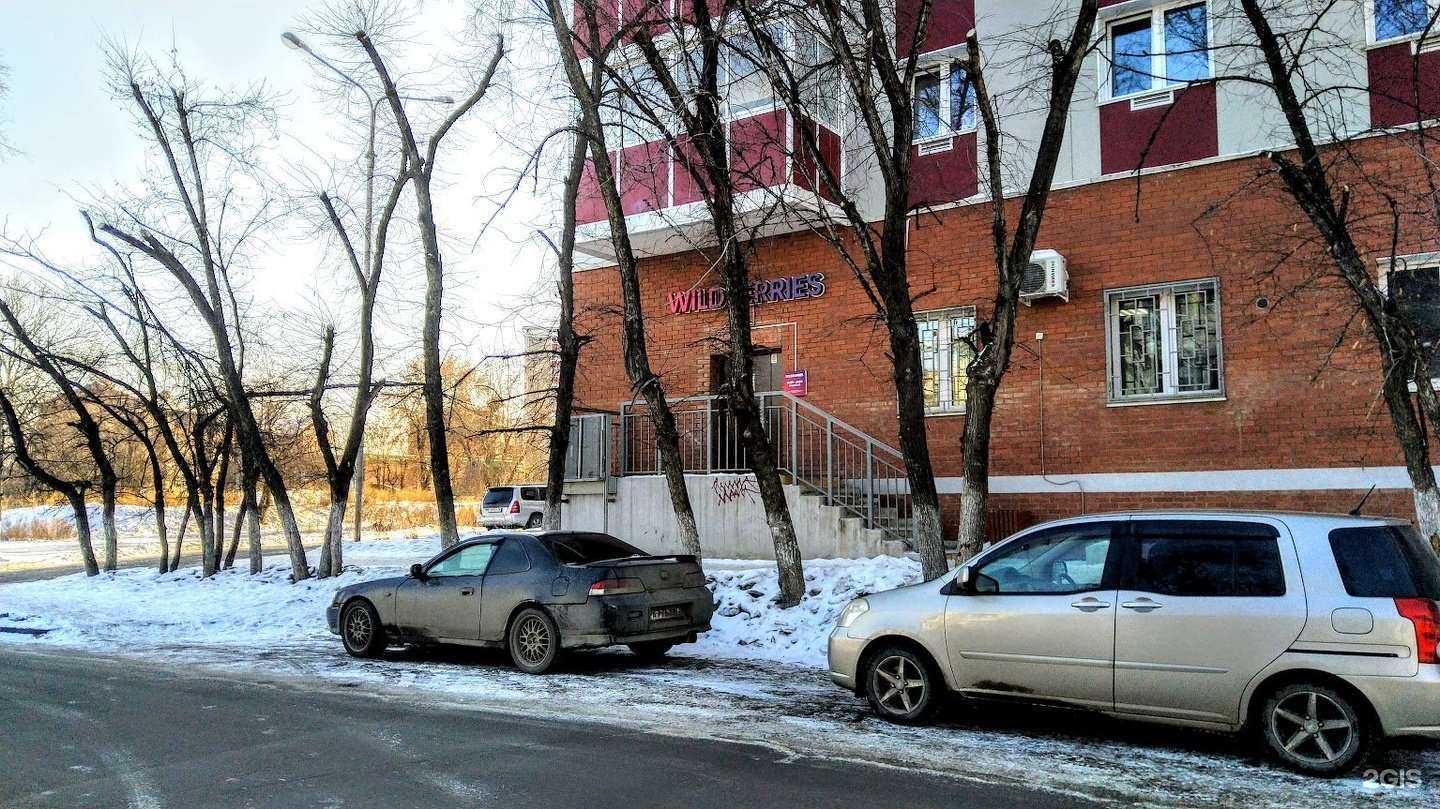 Отзывы на компанию Буфет в Иркутске c фото - фотография 2 из 2