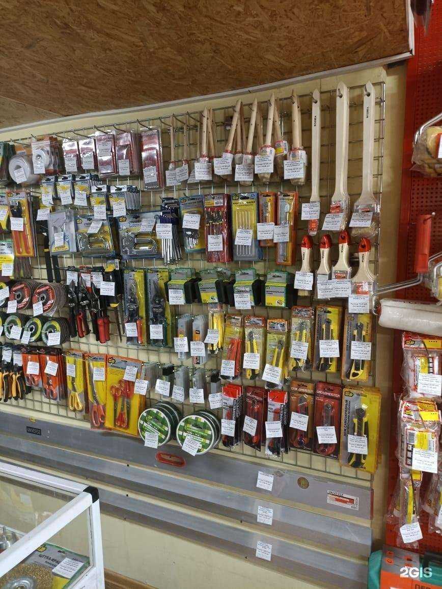 Отзывы на компанию Квадрат в Иркутске c фото