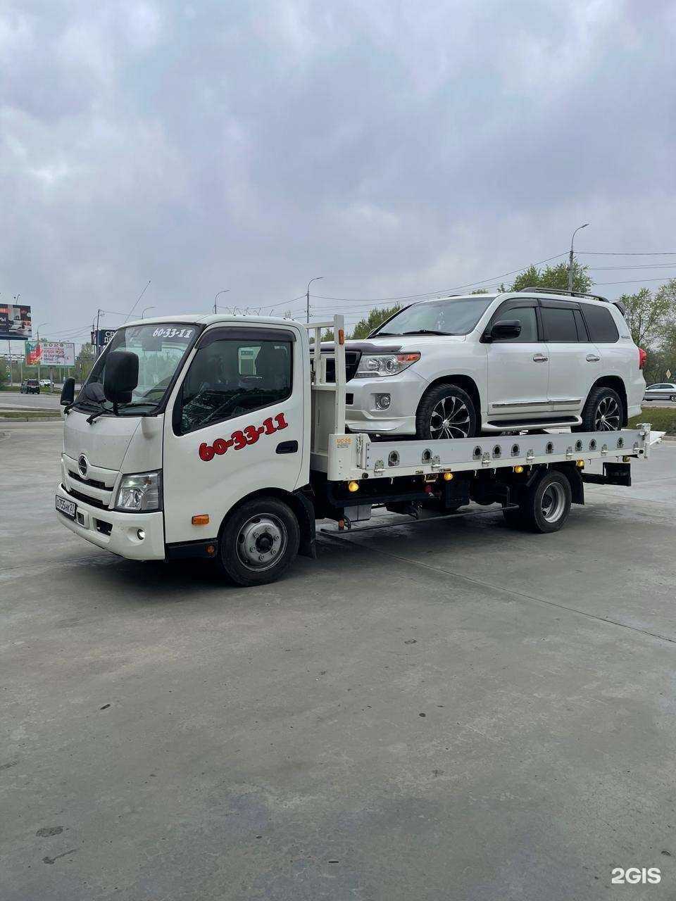 Отзывы на компанию Авто Спец Эвакуатор в г. Хабаровск c фото