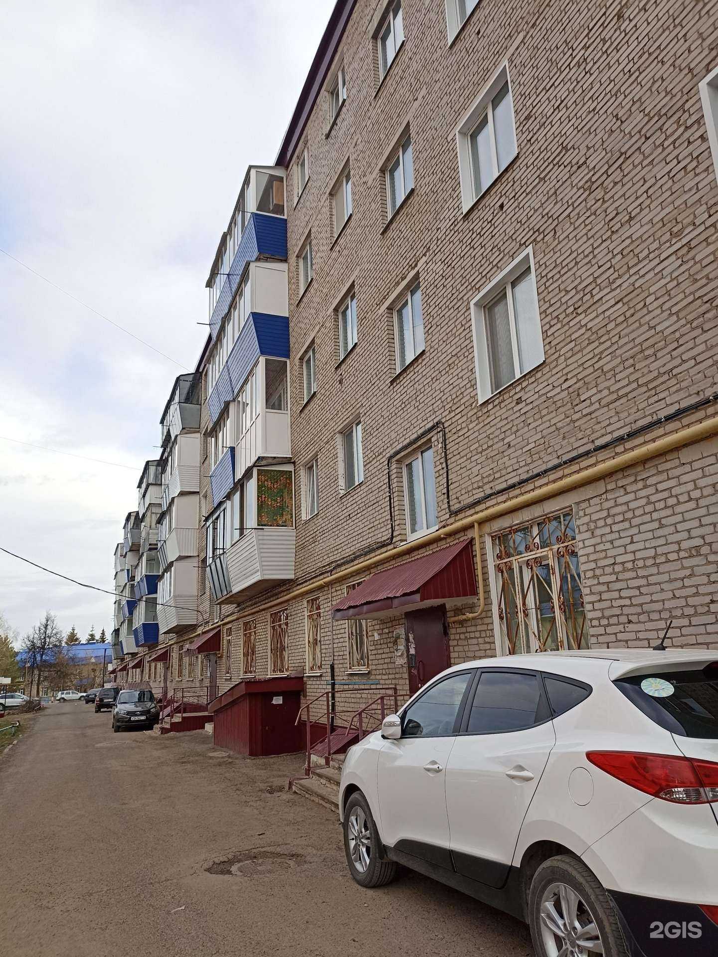 Отзывы на компанию Фармленд в Лениногорске c фото - фотография 2 из 2