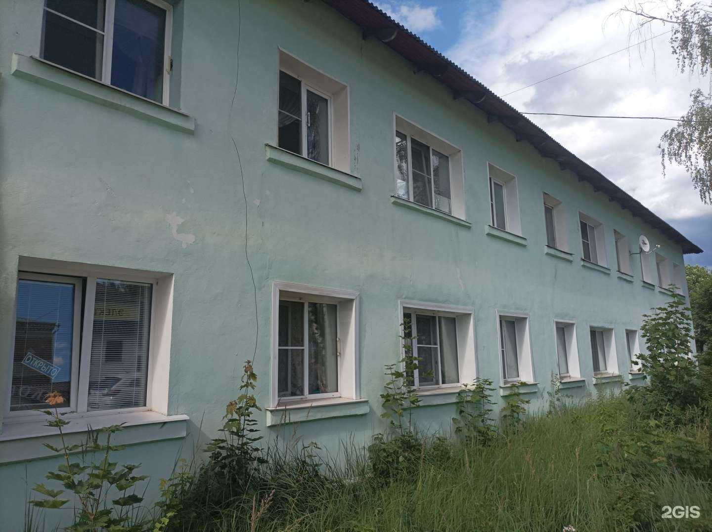 Отзывы на компанию Медилон-Фармимэкс в Киржаче c фото - фотография 2 из 2