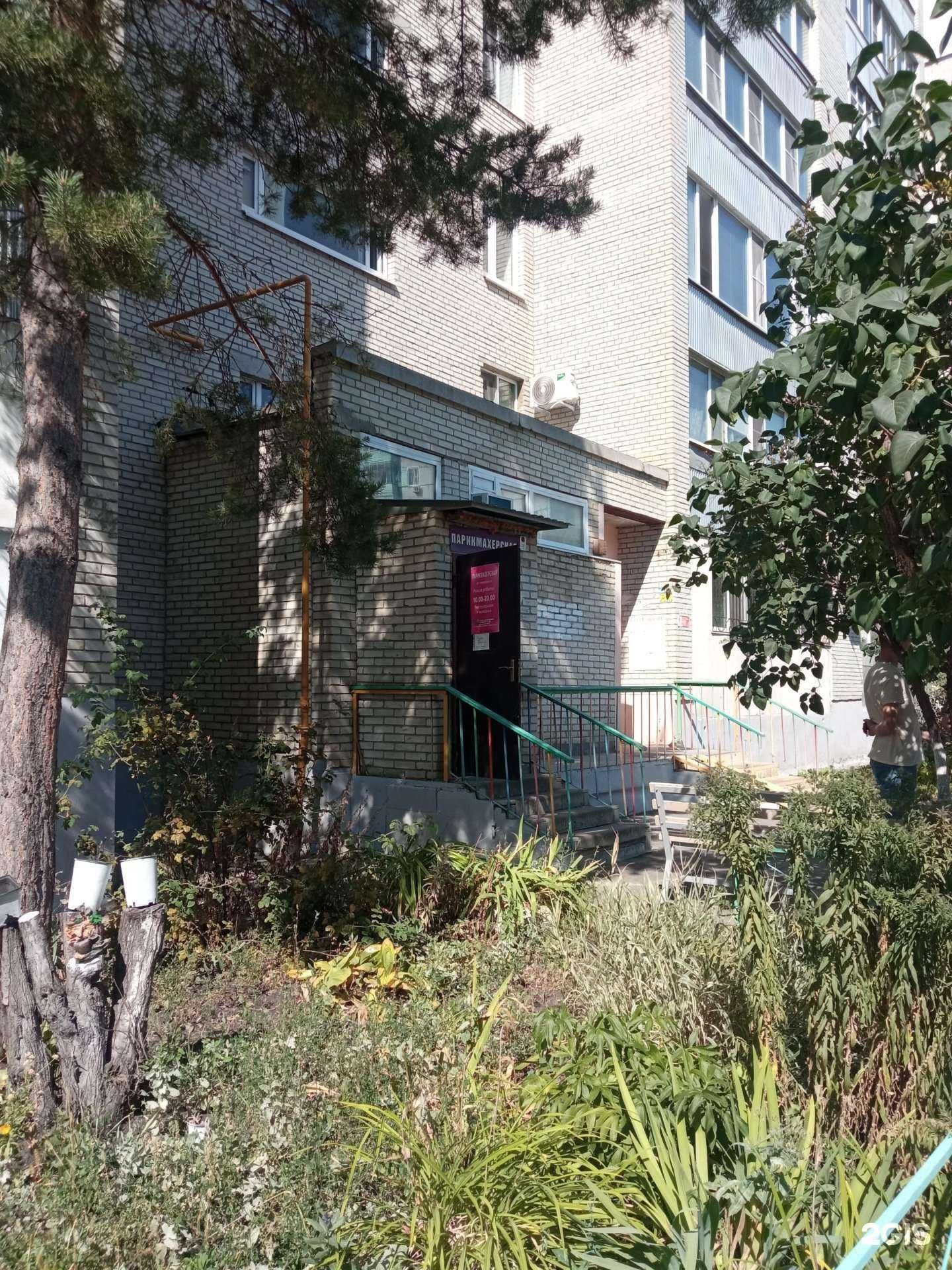 Отзывы на компанию Салон в Пензе c фото