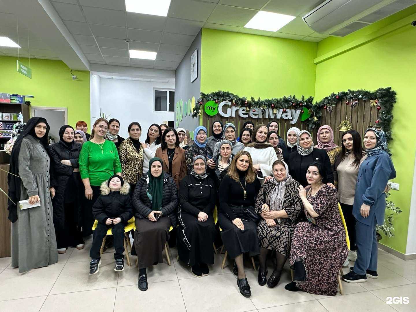 Отзывы на компанию Greenway в г. Махачкала c фото