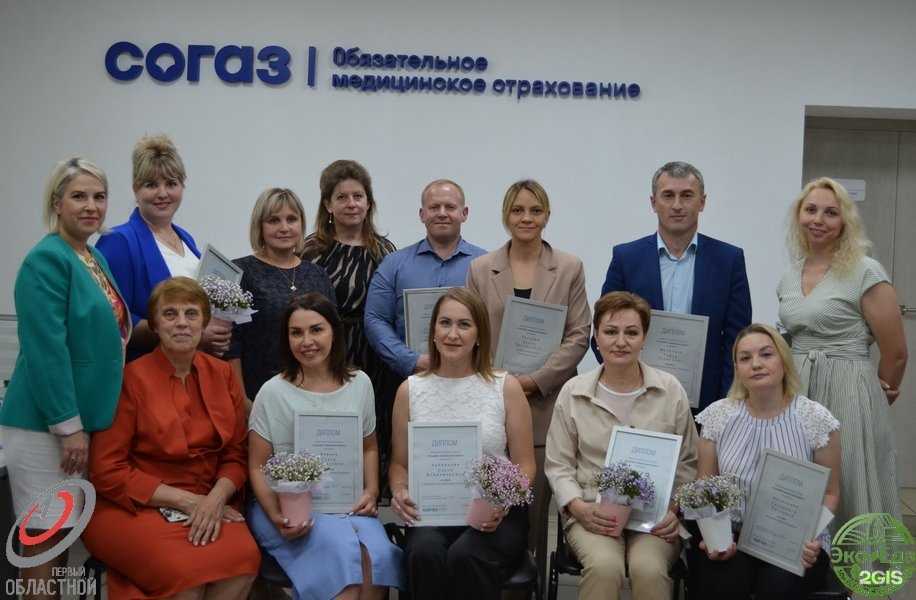 Отзывы на компанию Детская поликлиника №2 в Орле c фото