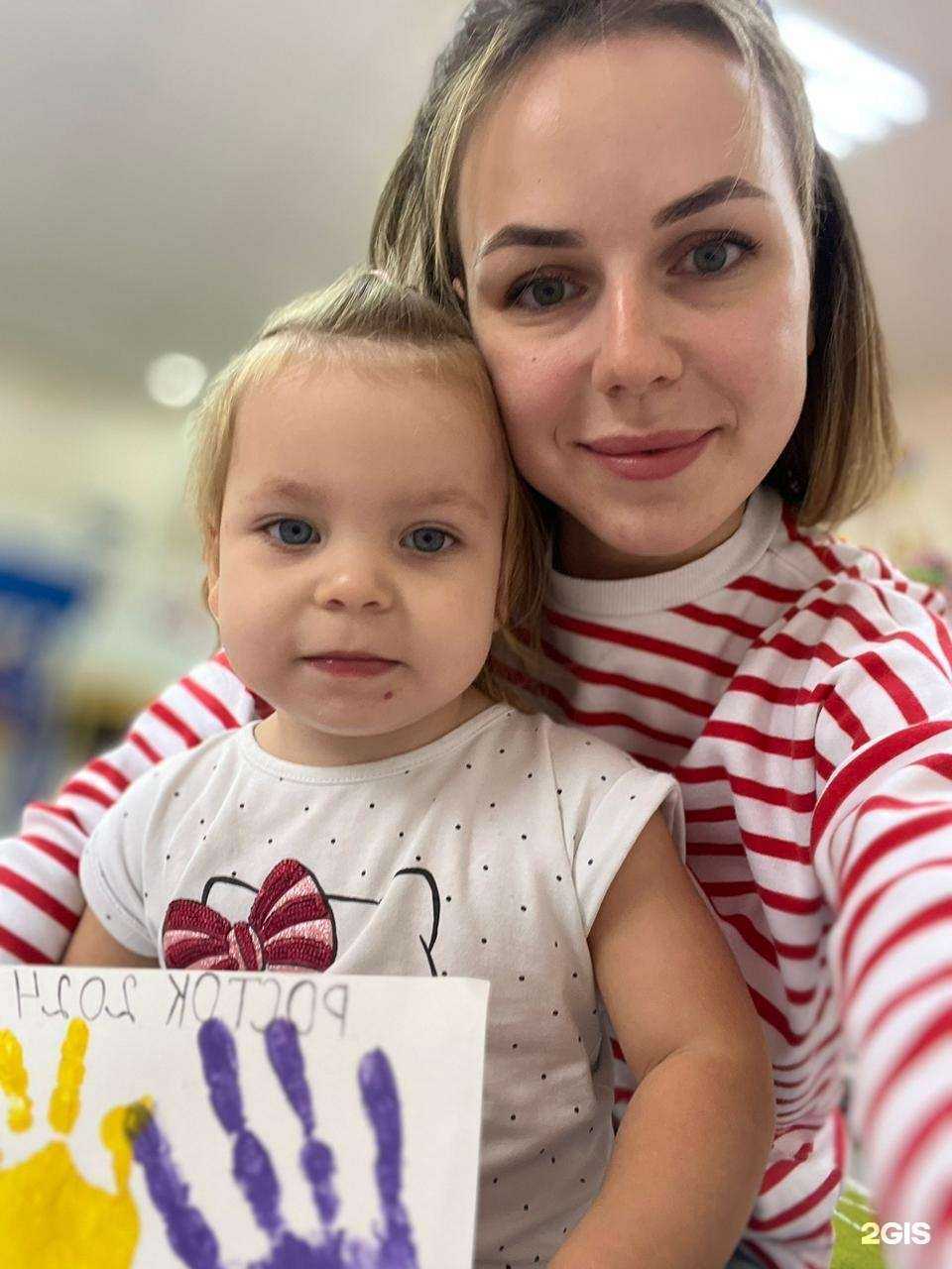 Отзывы на компанию Росток в Георгиевске c фото